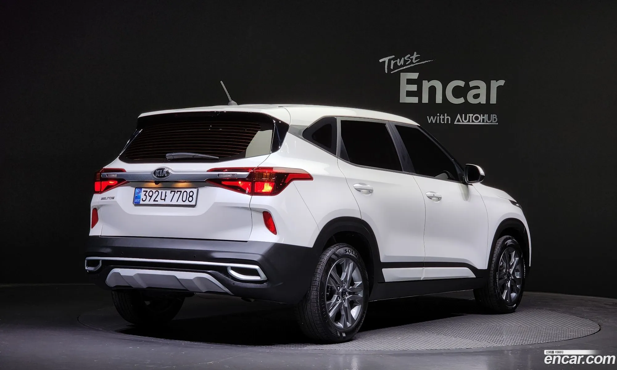 Korex Auto Trade - фотография 15654125