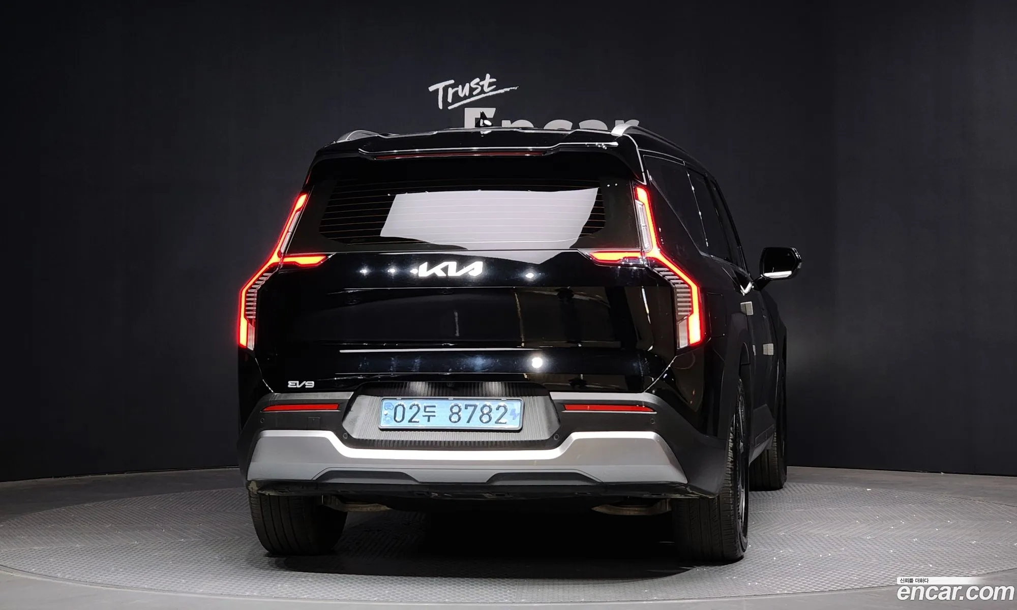 Korex Auto Trade - фотография 11324099