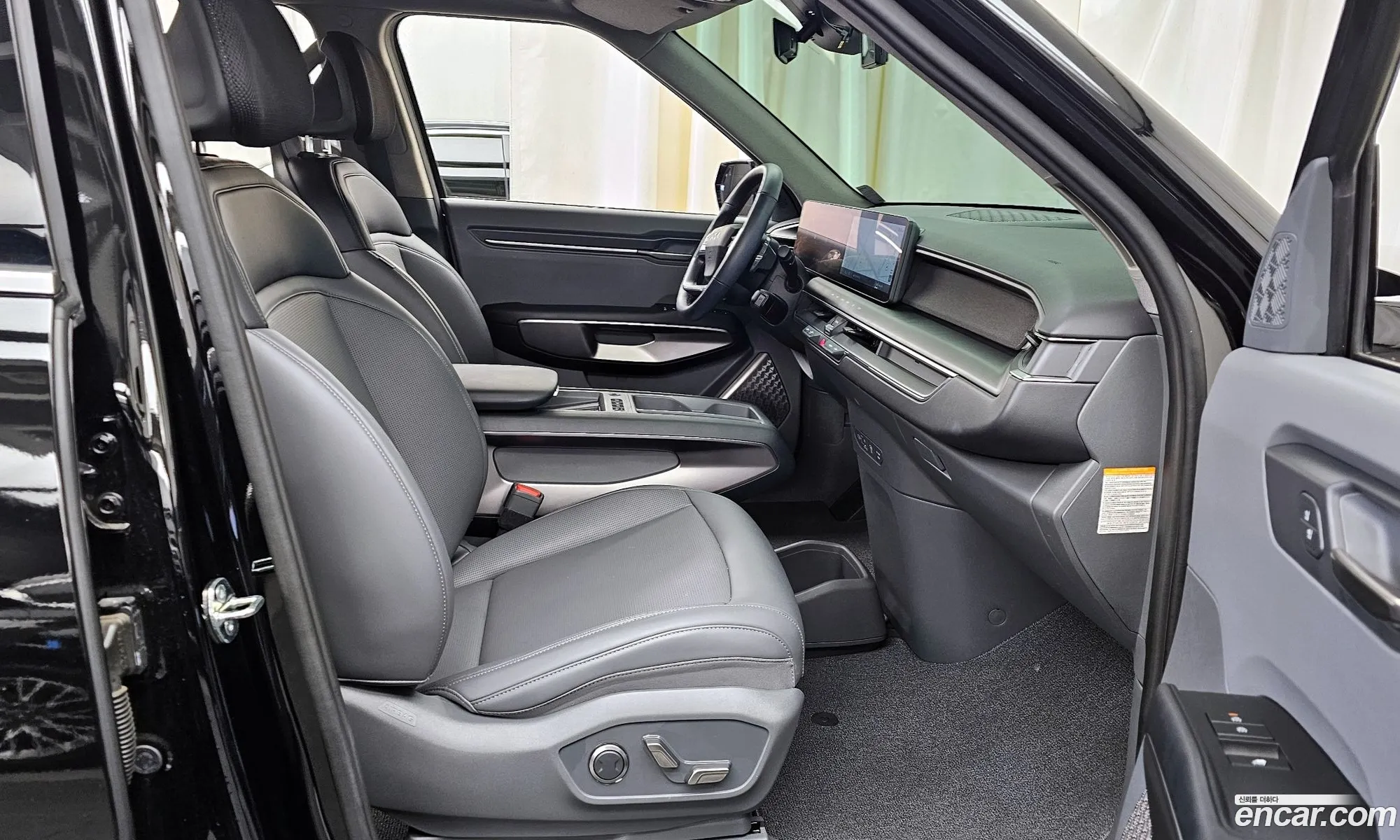 Korex Auto Trade - фотография 11324092