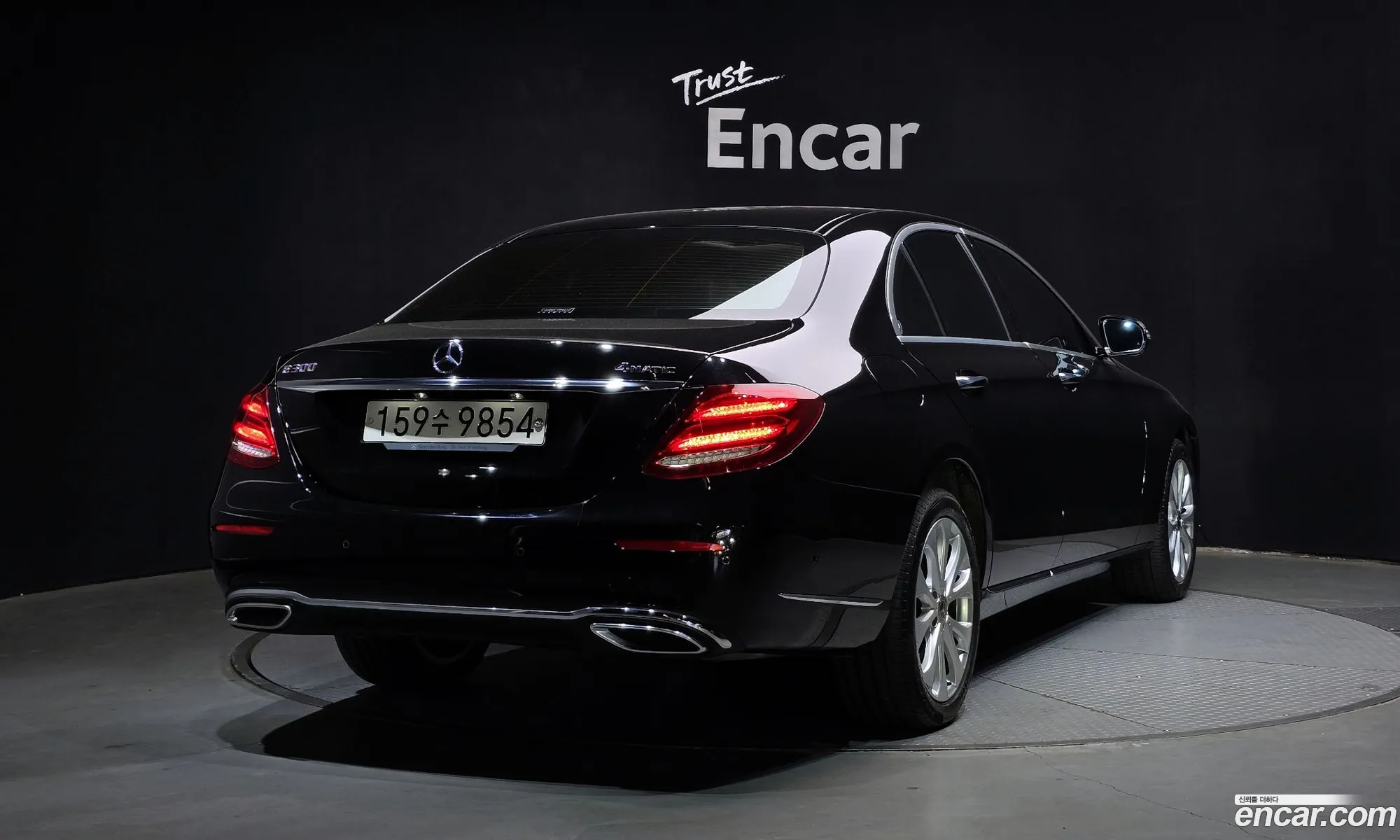 Korex Auto Trade - фотография 11185316