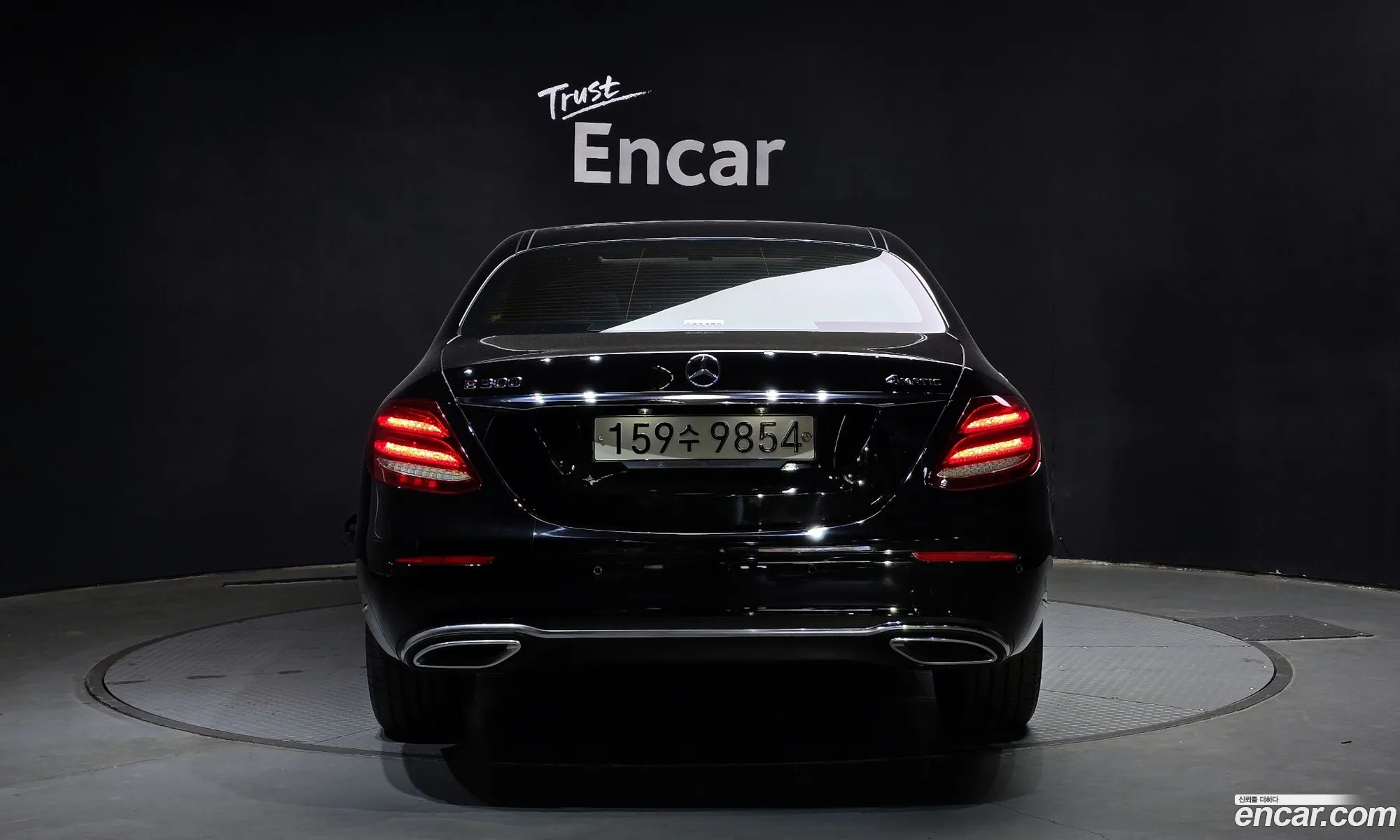 Korex Auto Trade - фотография 11185314