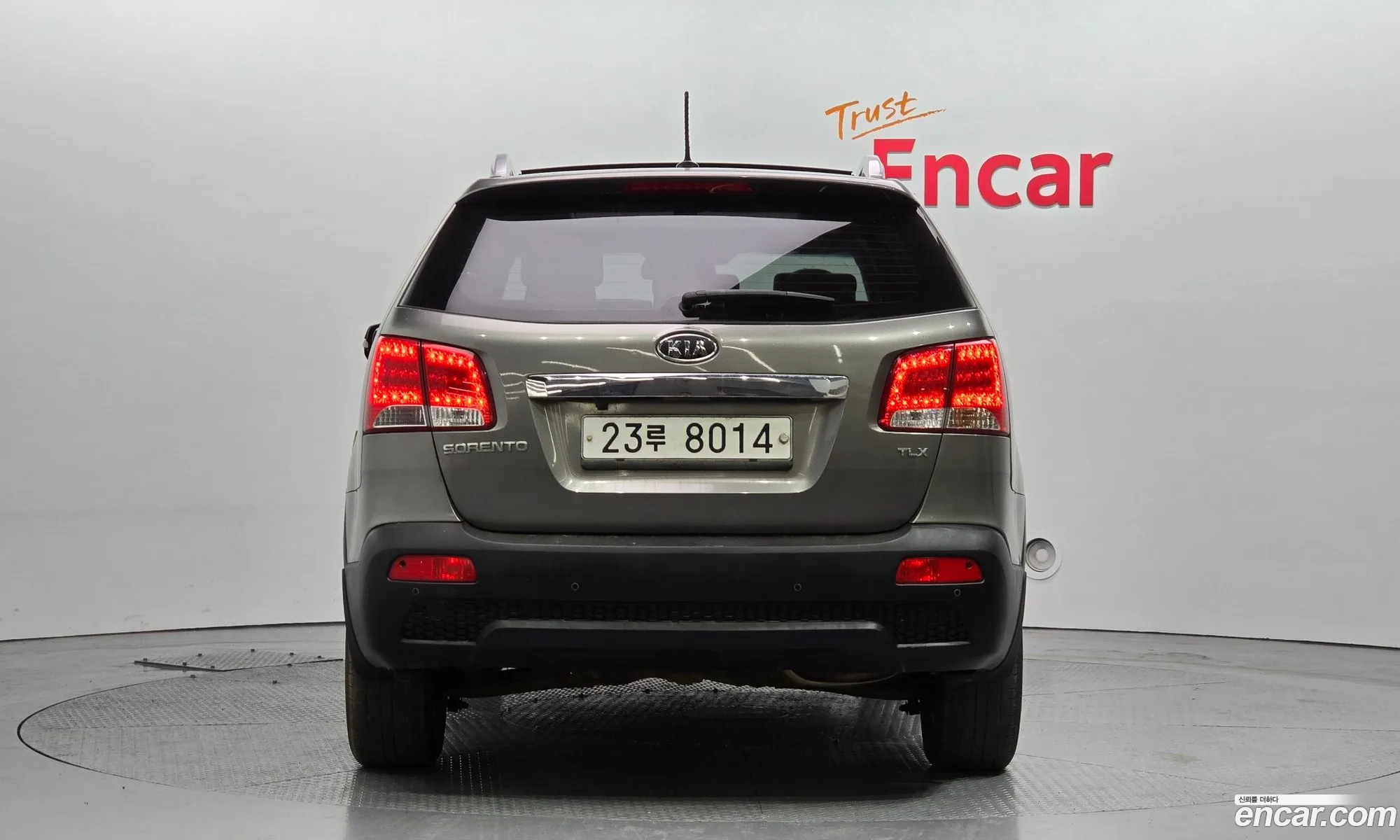 Korex Auto Trade - фотография 948722