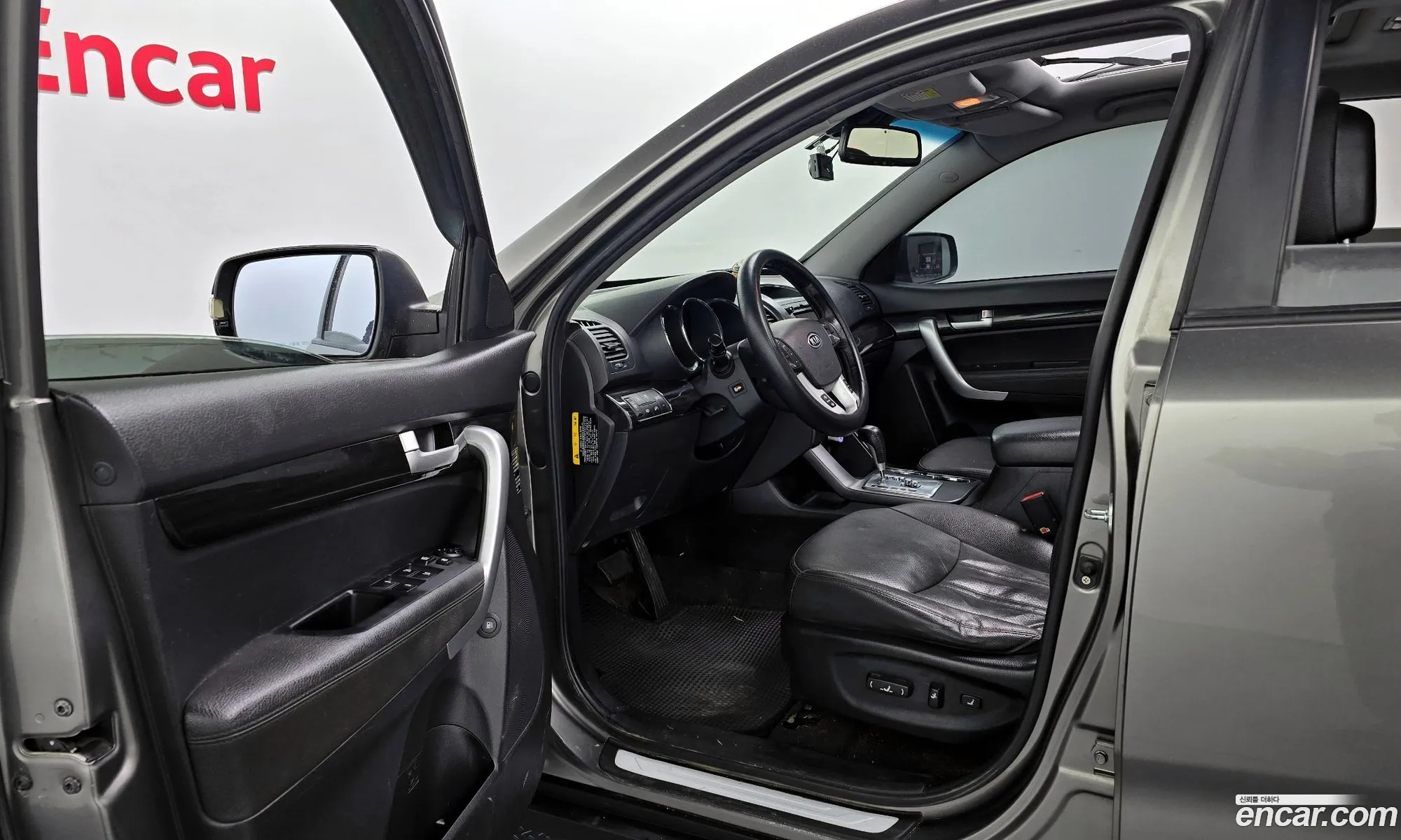 Korex Auto Trade - фотография 948716