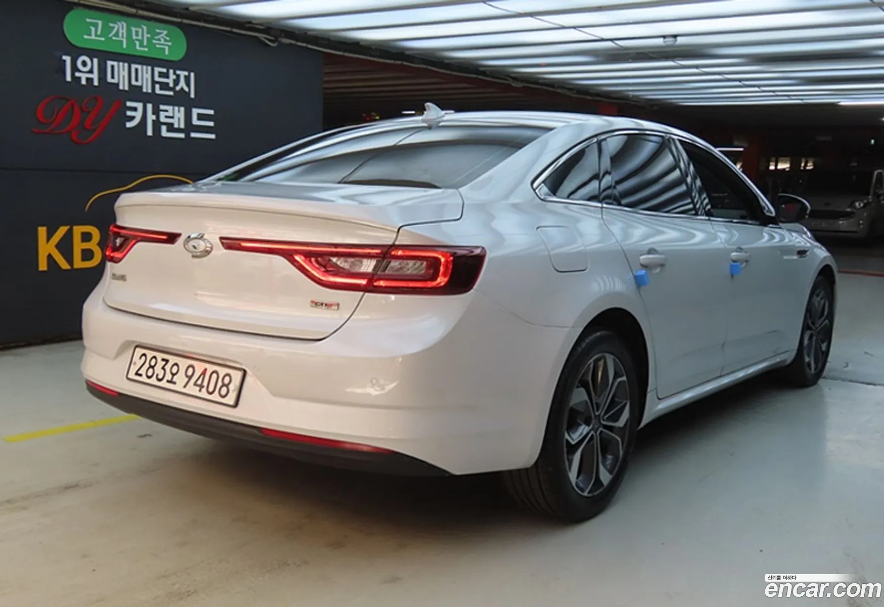 Korex Auto Trade - фотография 11266661