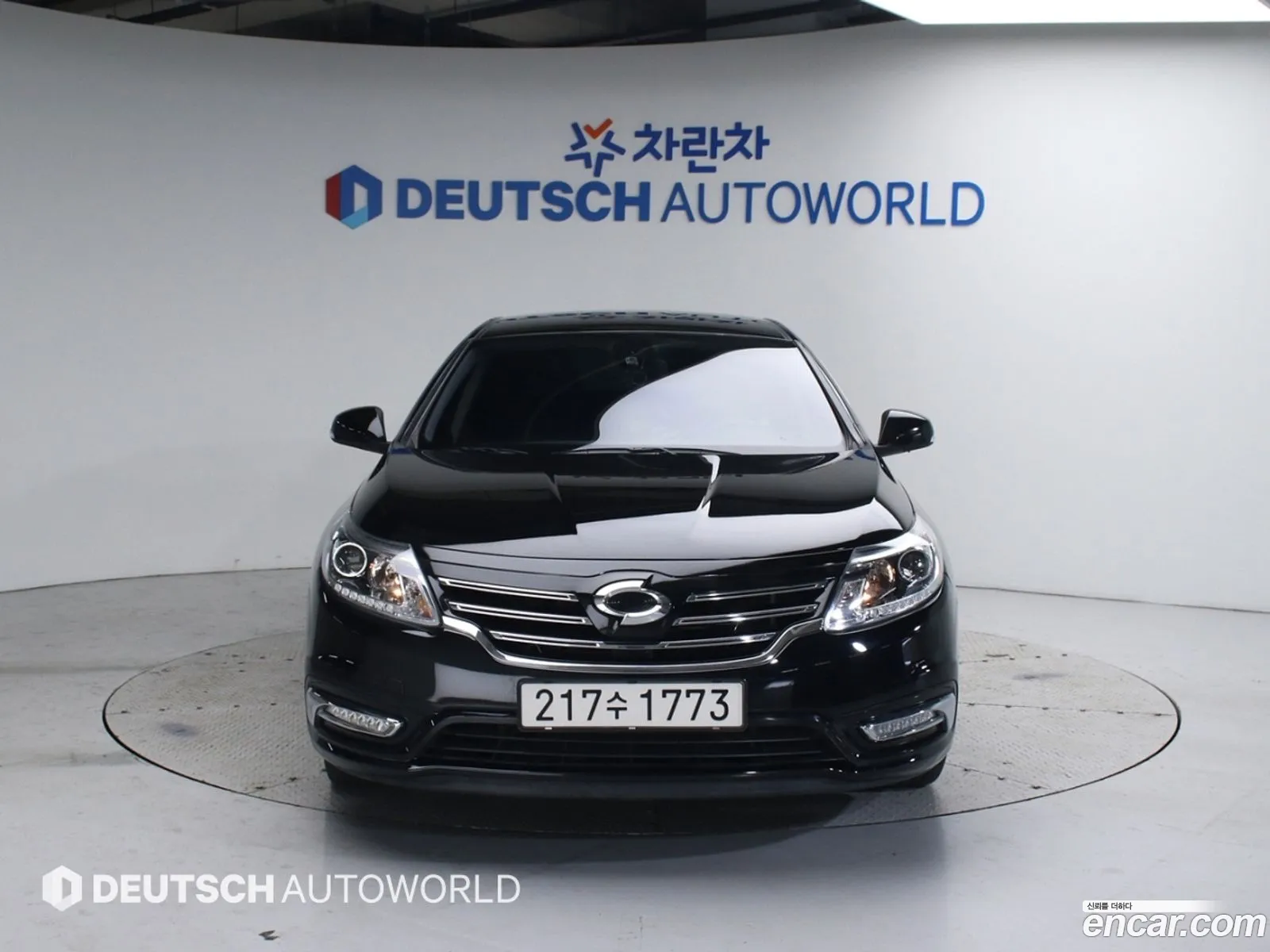 Korex Auto Trade - фотография 106509
