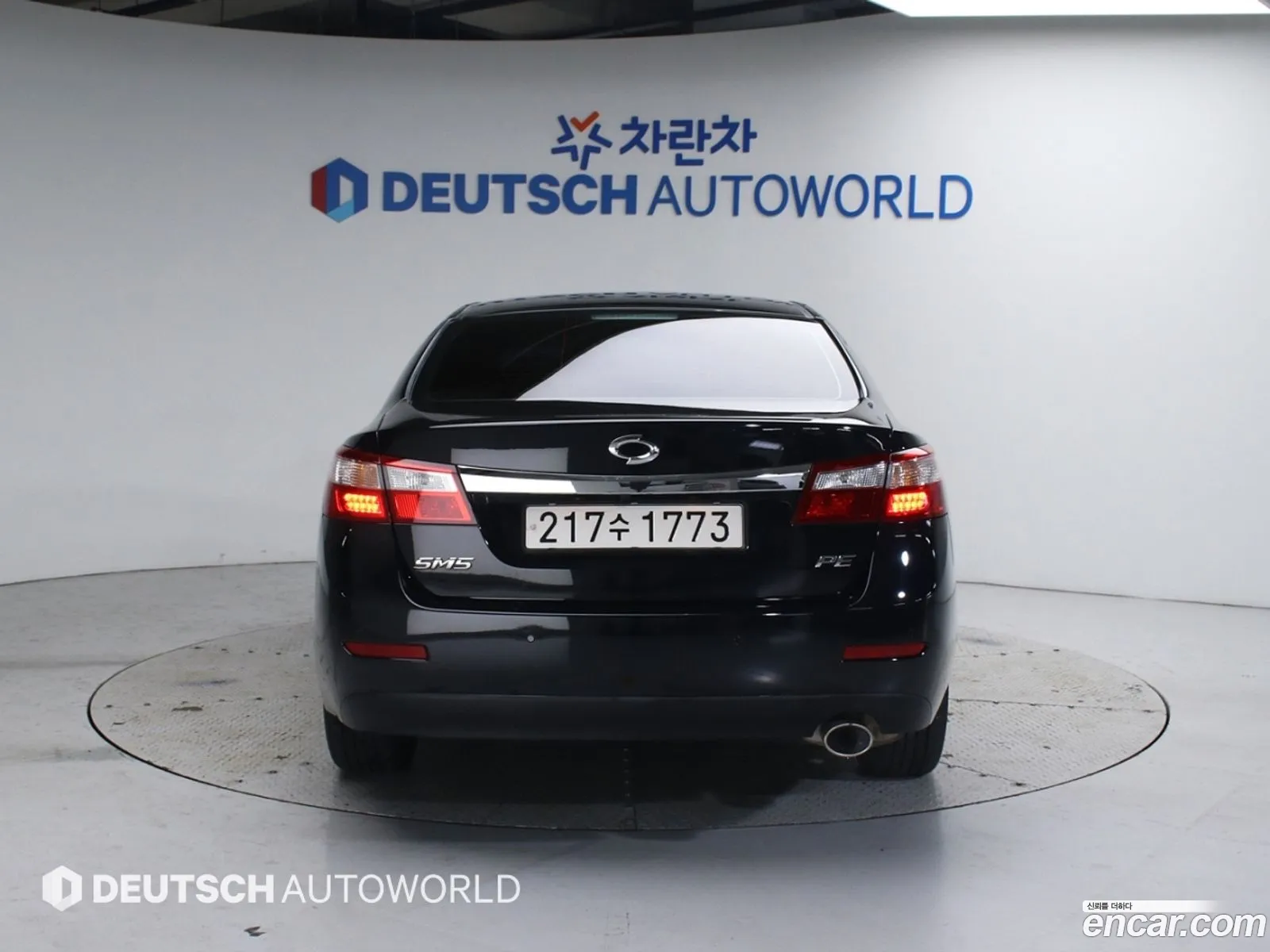 Korex Auto Trade - фотография 106508