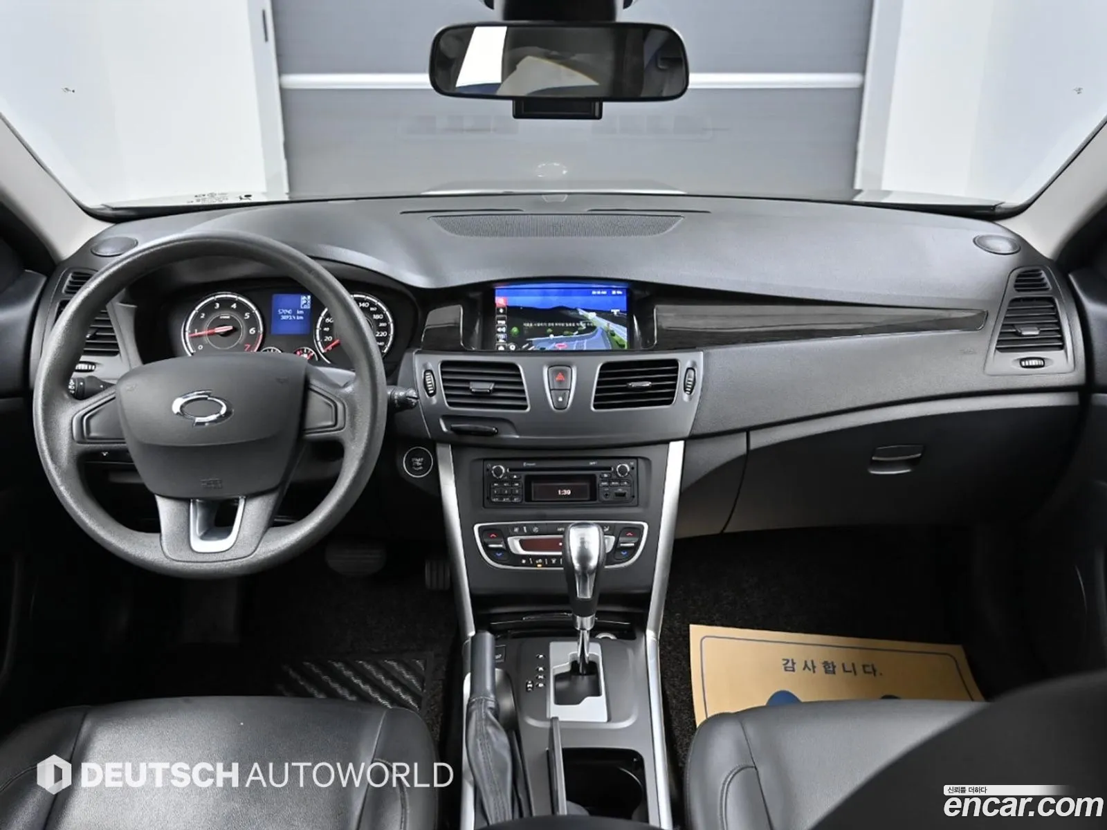 Korex Auto Trade - фотография 106505