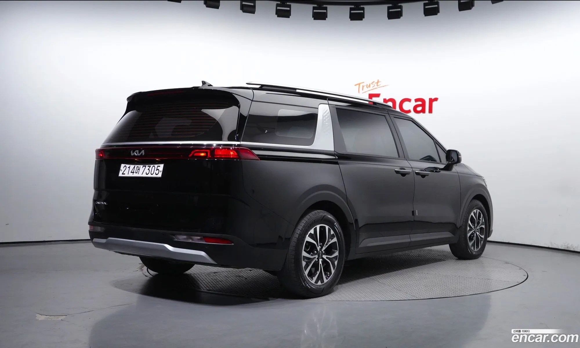 Korex Auto Trade - фотография 11901726