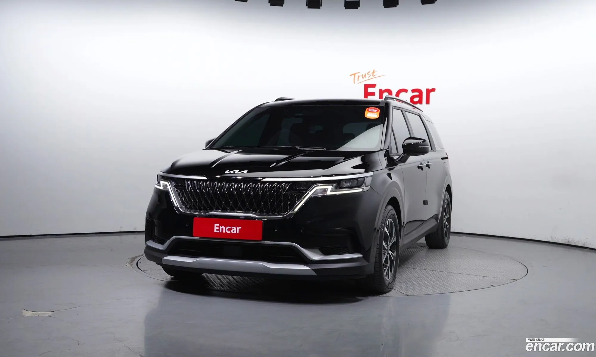 Korex Auto Trade - фотография 11901725