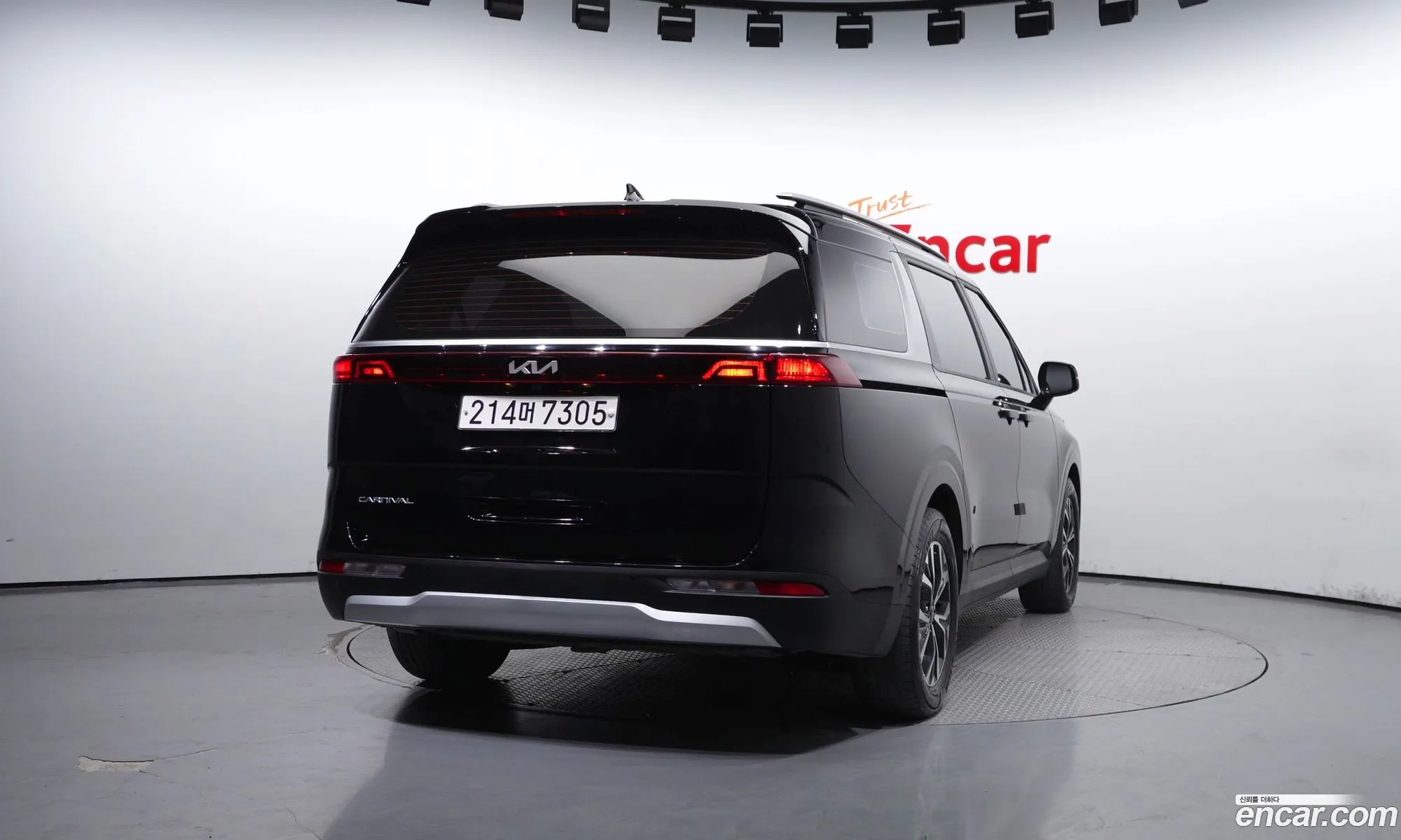 Korex Auto Trade - фотография 11901724