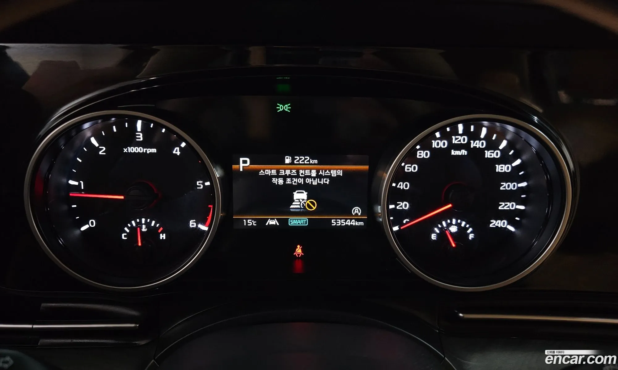 Korex Auto Trade - фотография 11901720