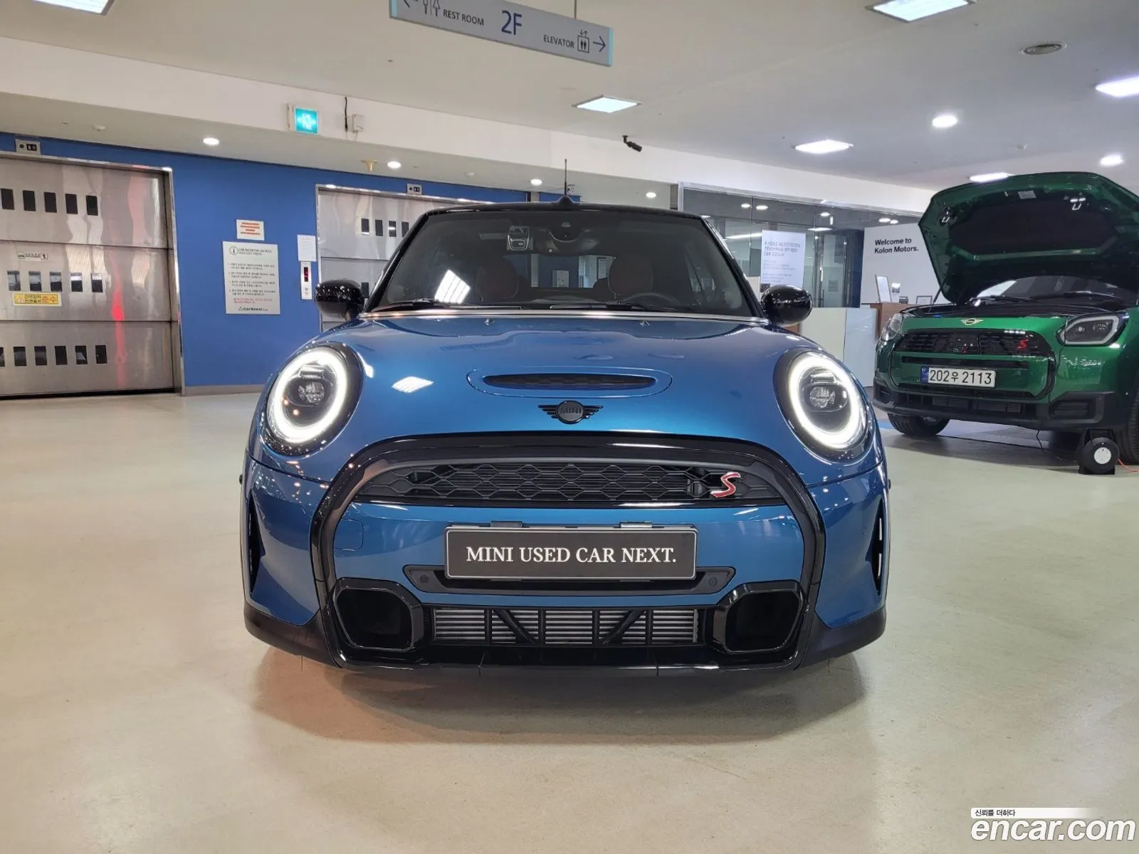 Korex Auto Trade - фотография 4157444