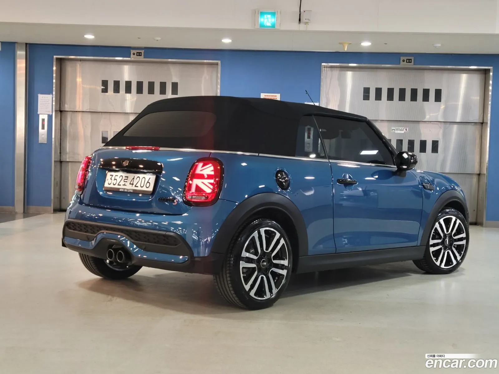Korex Auto Trade - фотография 4157443