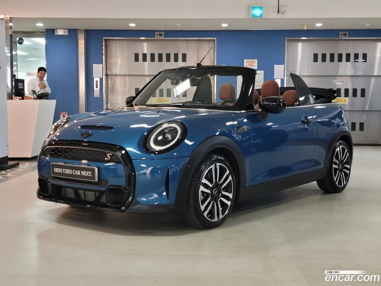 Korex Auto Trade - фотография 4157441