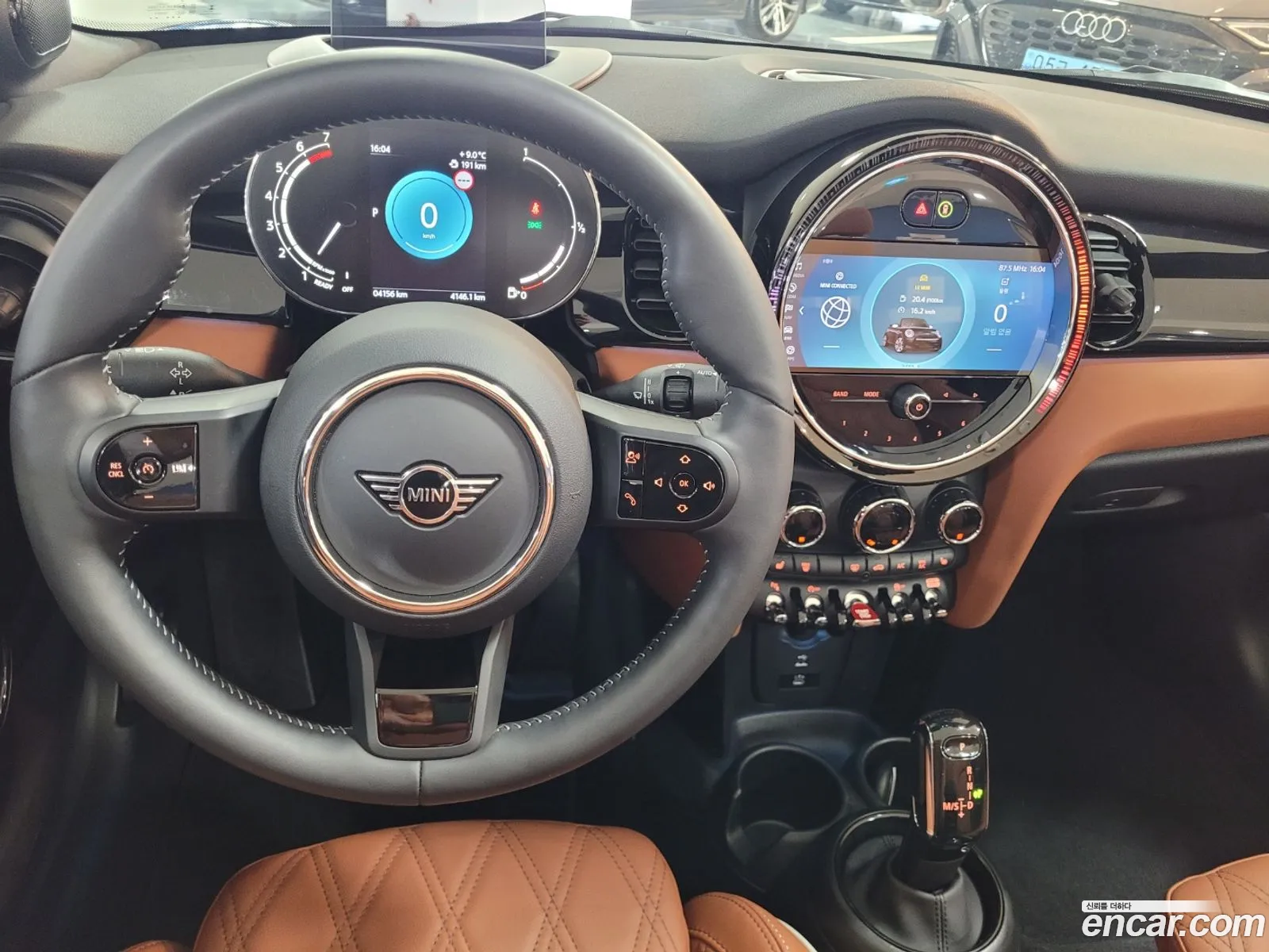 Korex Auto Trade - фотография 4157435