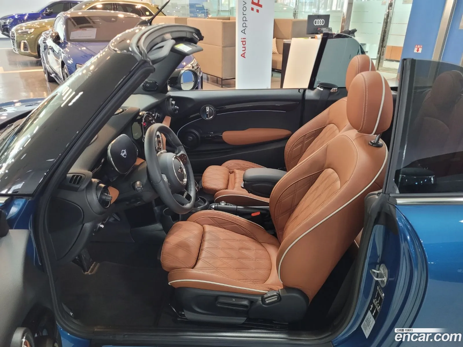 Korex Auto Trade - фотография 4157431