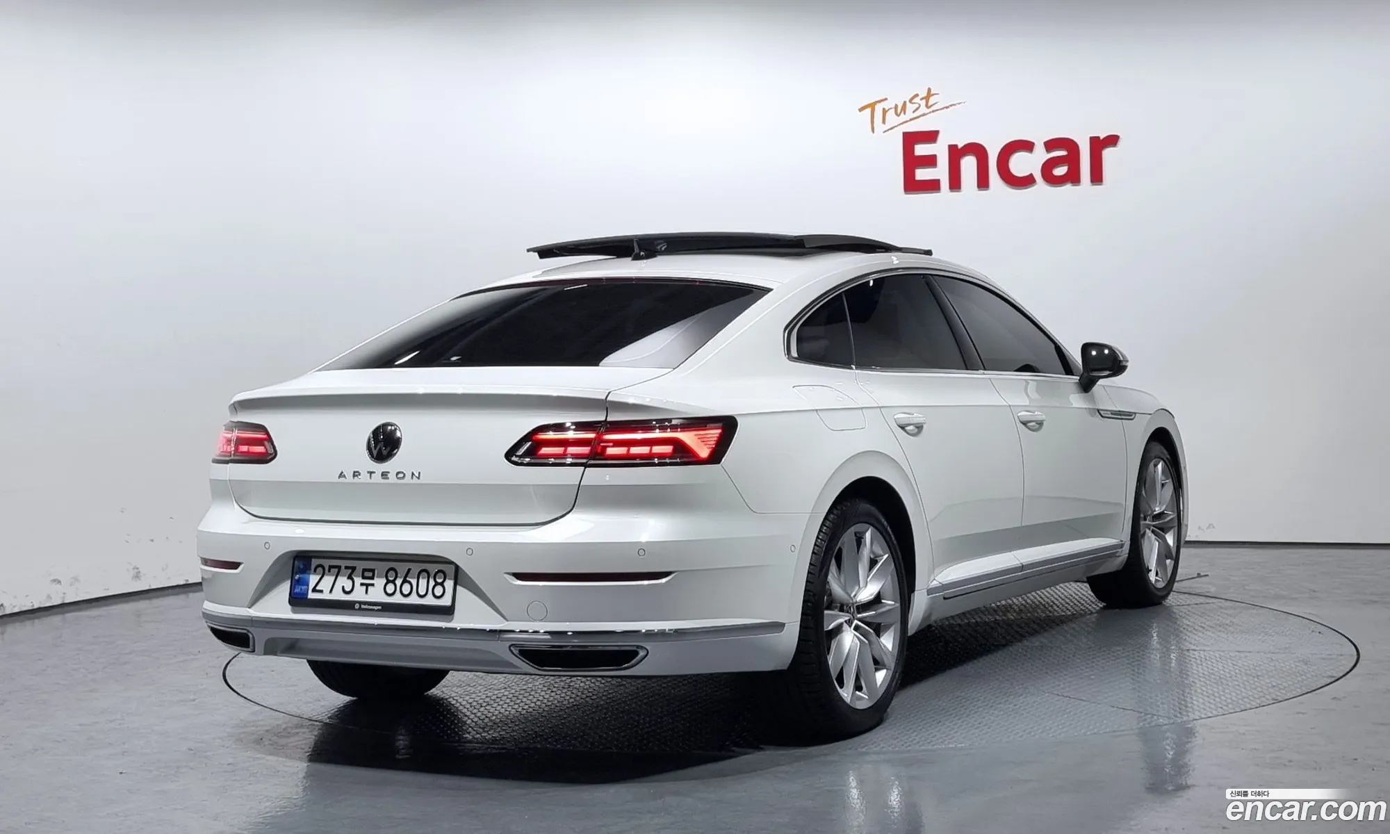 Korex Auto Trade - фотография 3761157