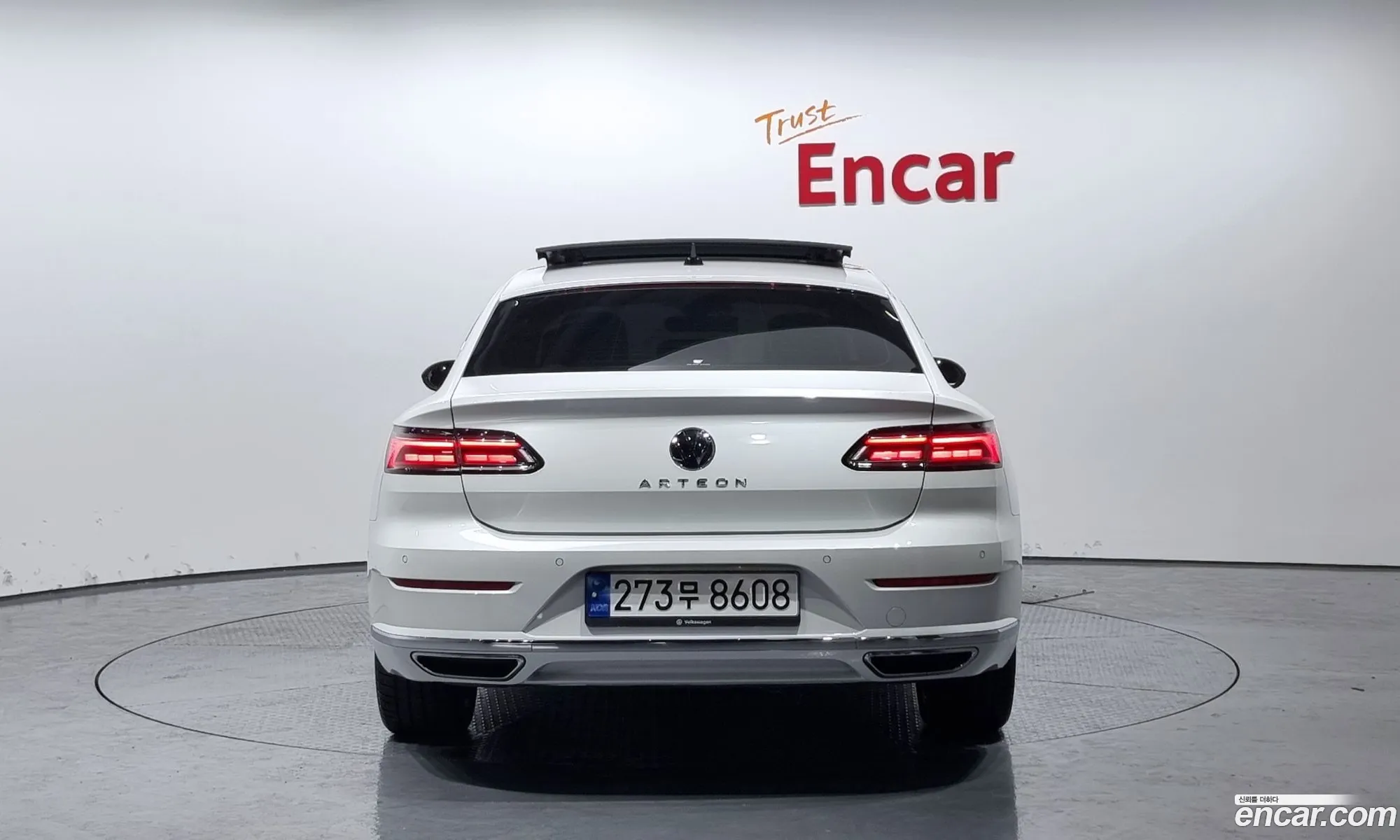 Korex Auto Trade - фотография 3761155