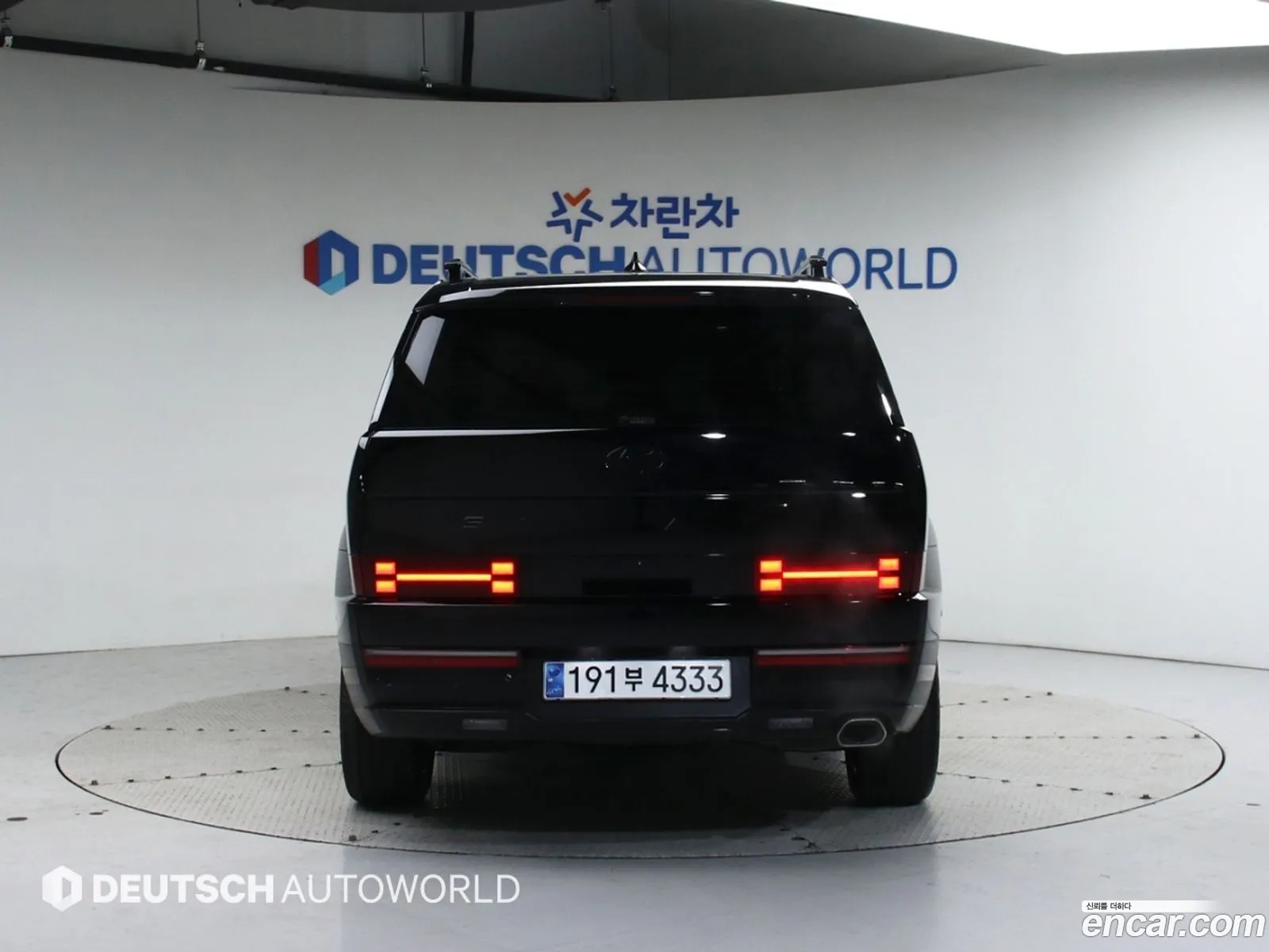 Korex Auto Trade - фотография 1744118