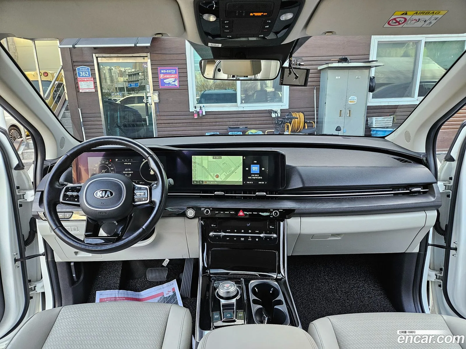 Korex Auto Trade - фотография 11936583