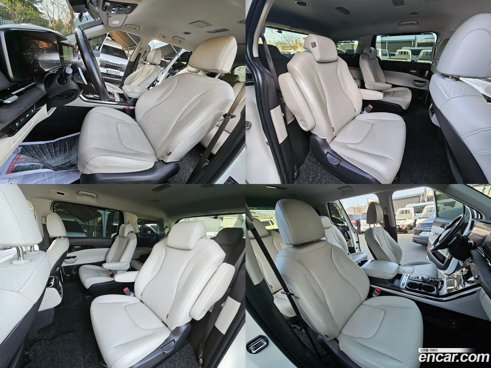 Korex Auto Trade - фотография 11936581