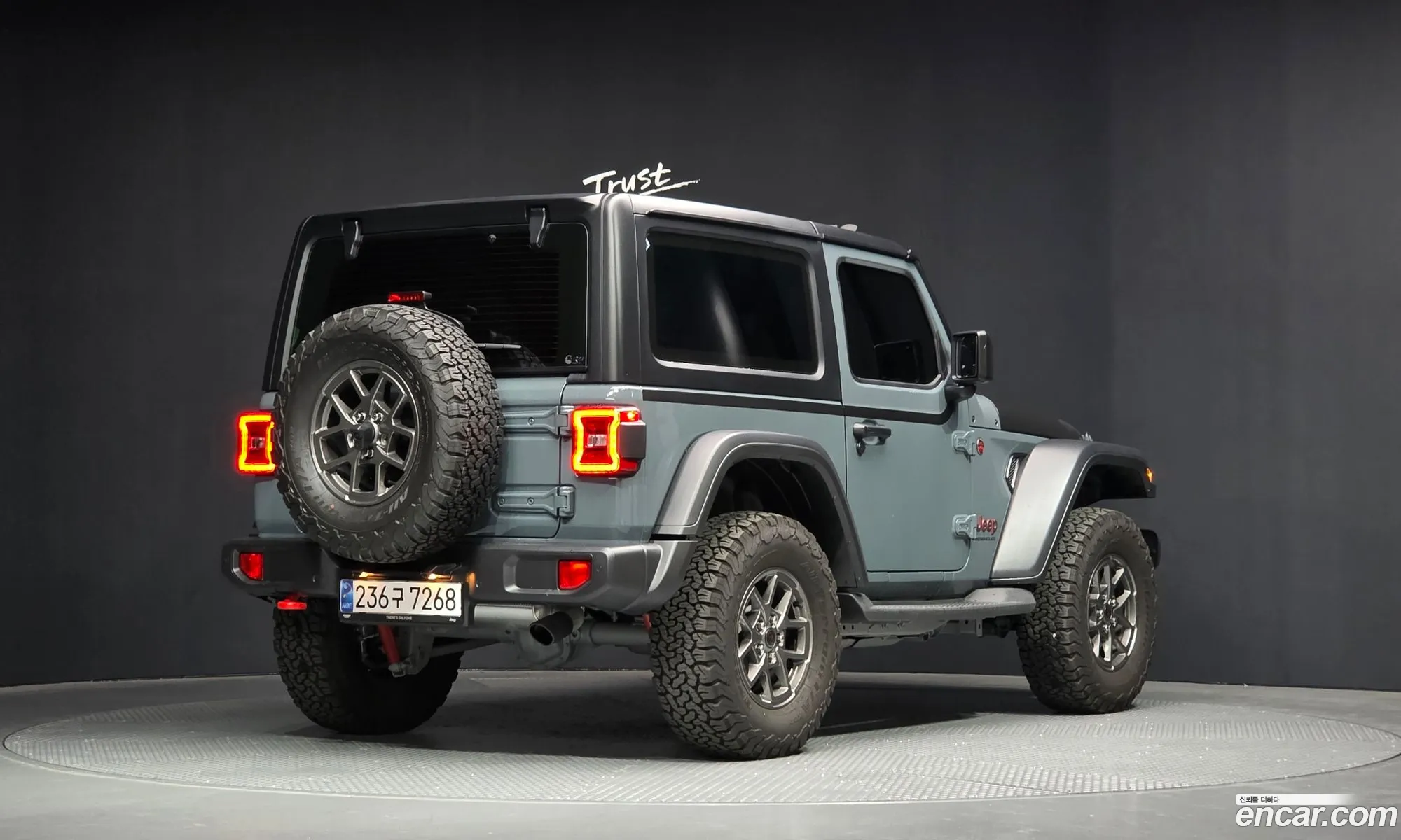 Korex Auto Trade - фотография 3729216