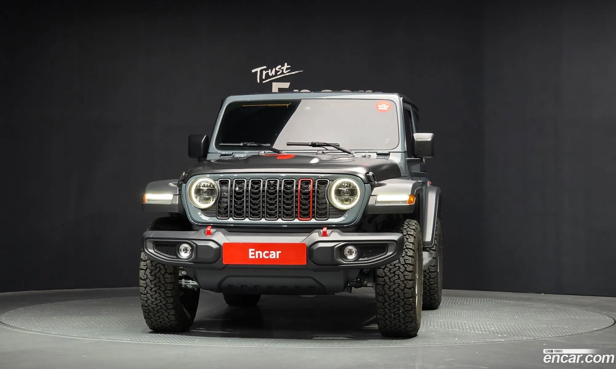 Korex Auto Trade - фотография 3729215