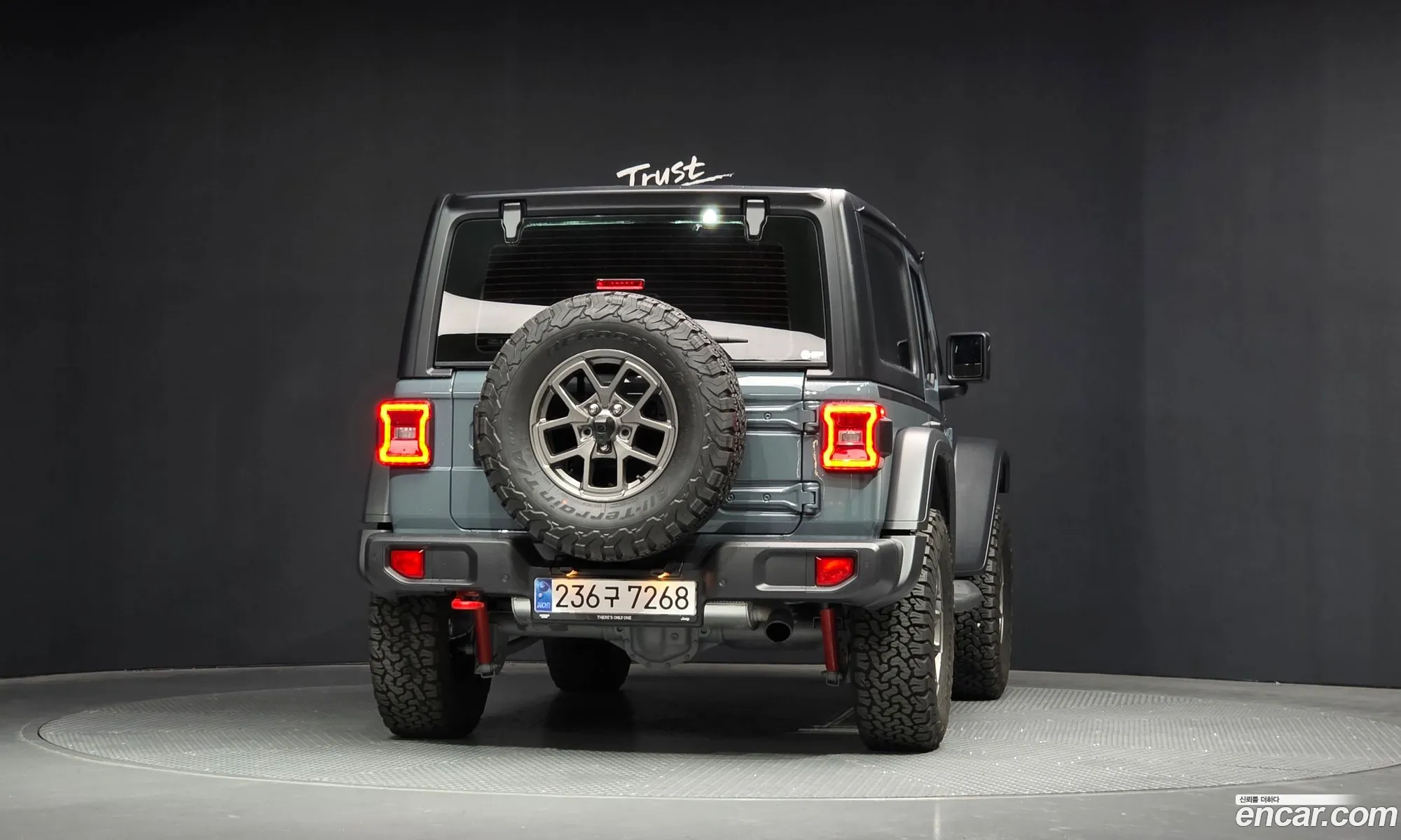 Korex Auto Trade - фотография 3729214