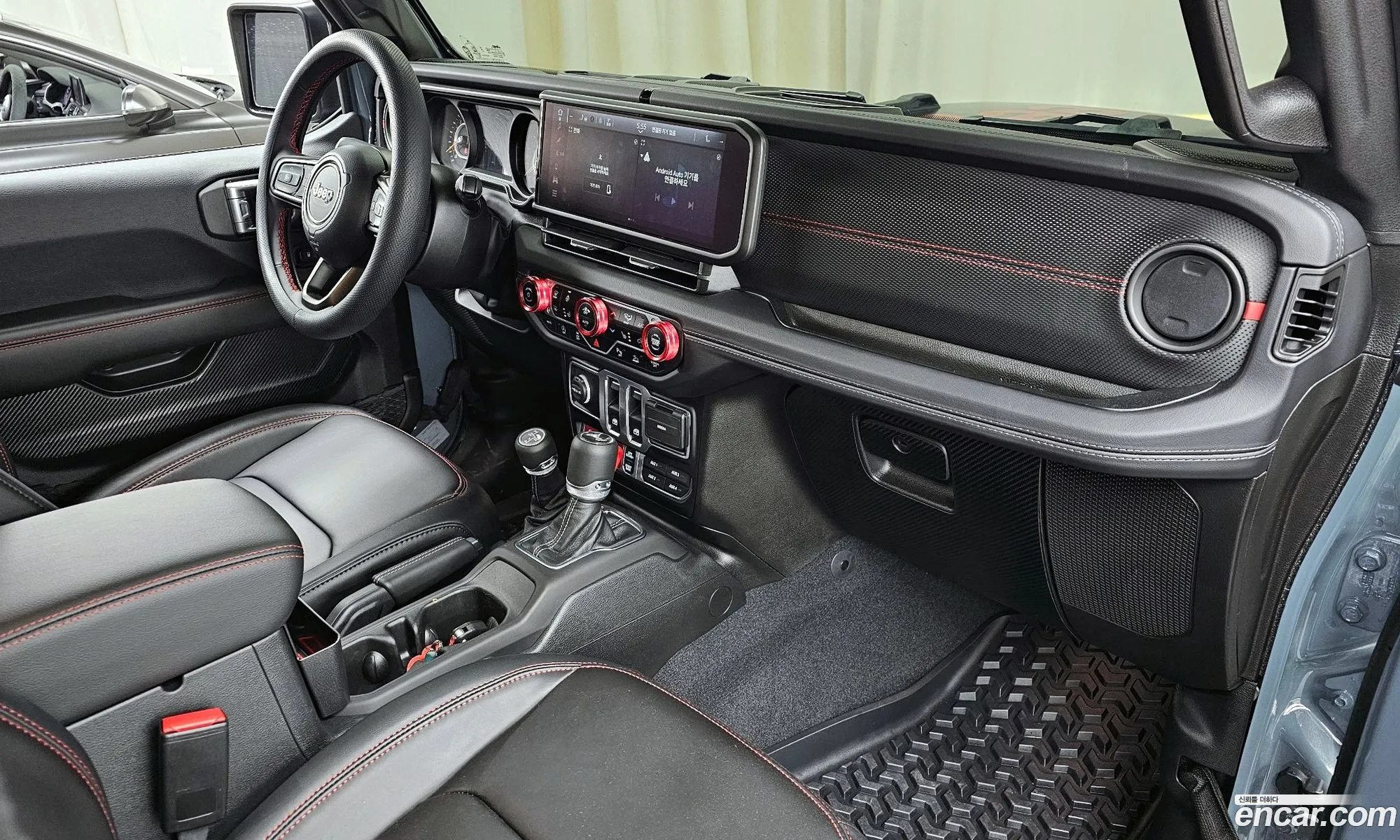 Korex Auto Trade - фотография 3729211
