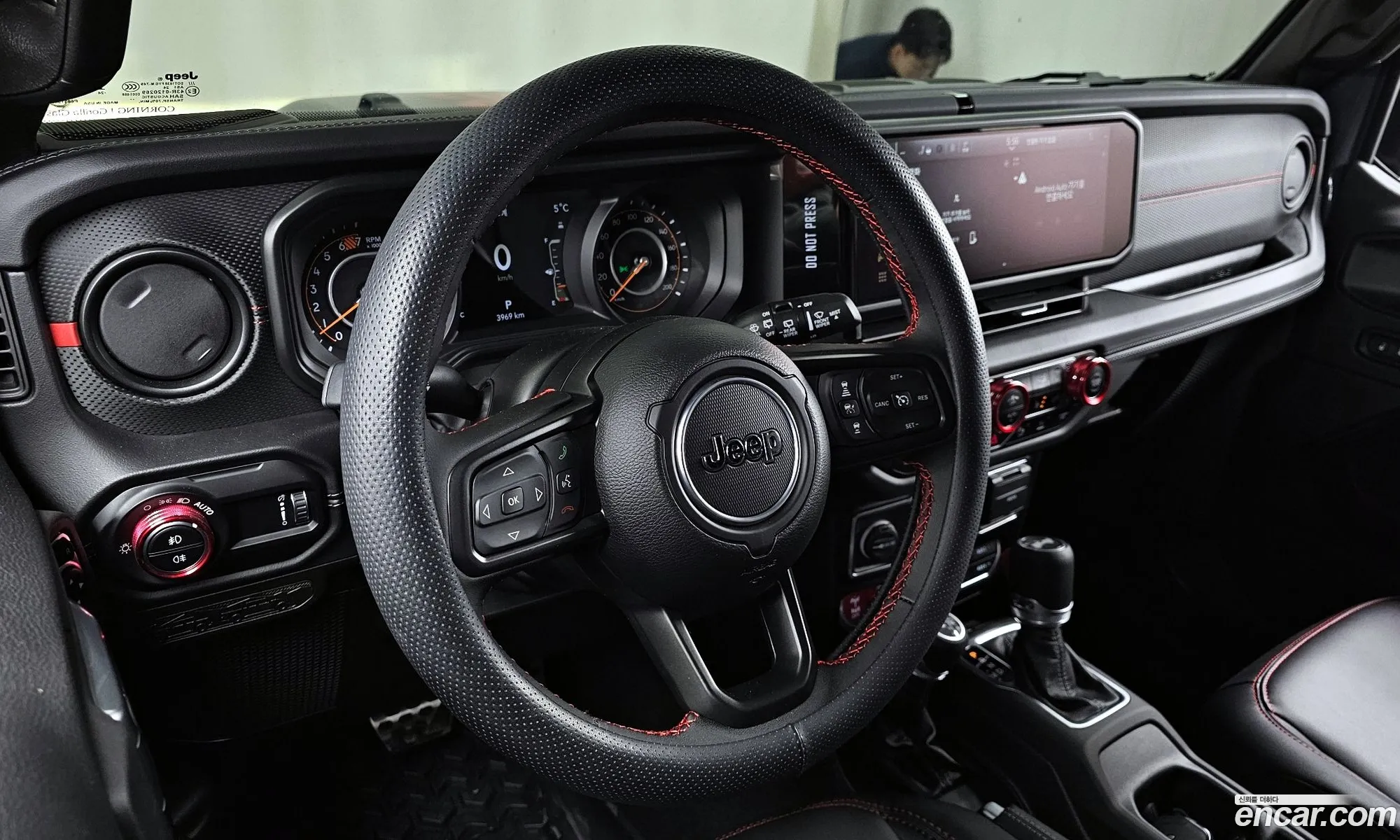 Korex Auto Trade - фотография 3729206