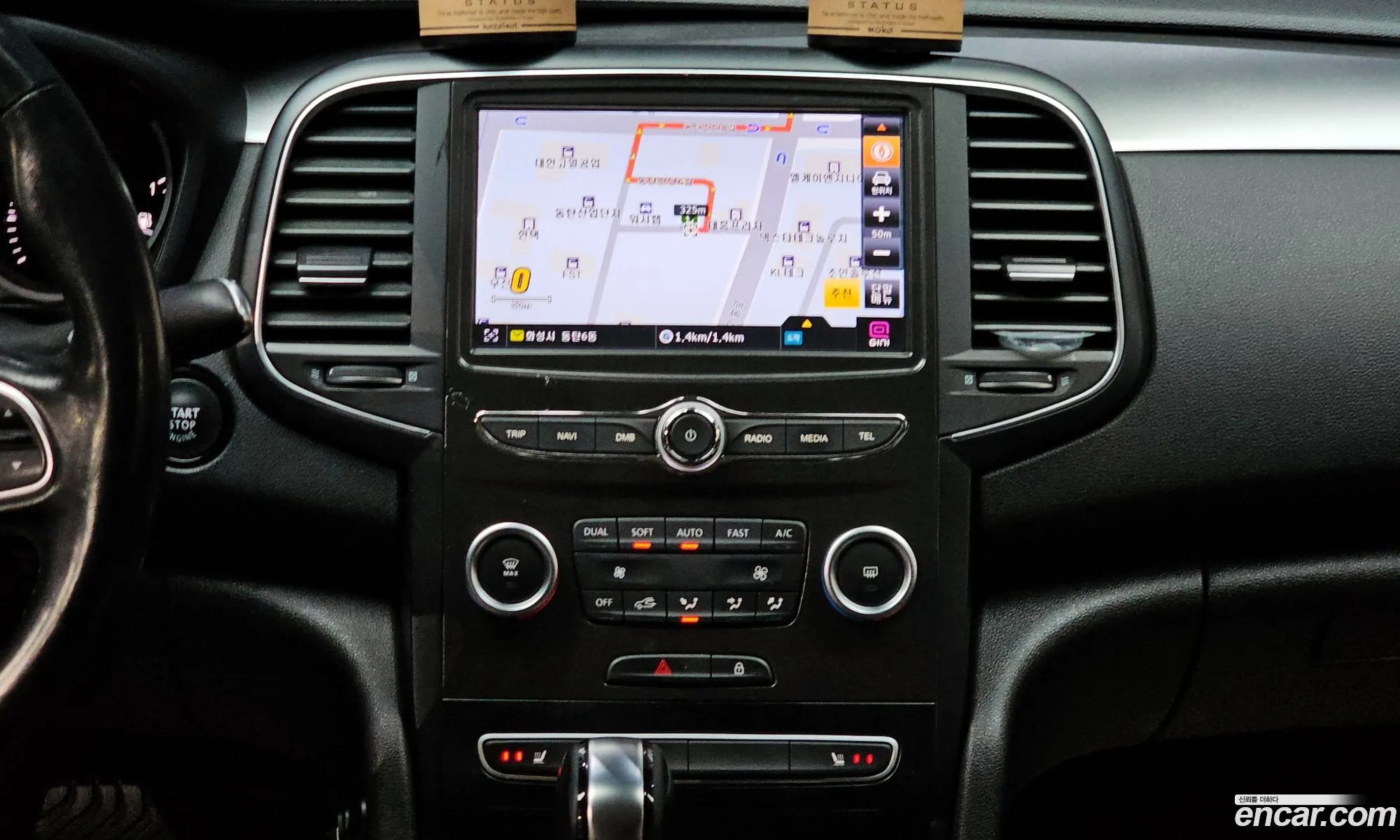 Korex Auto Trade - фотография 11166328