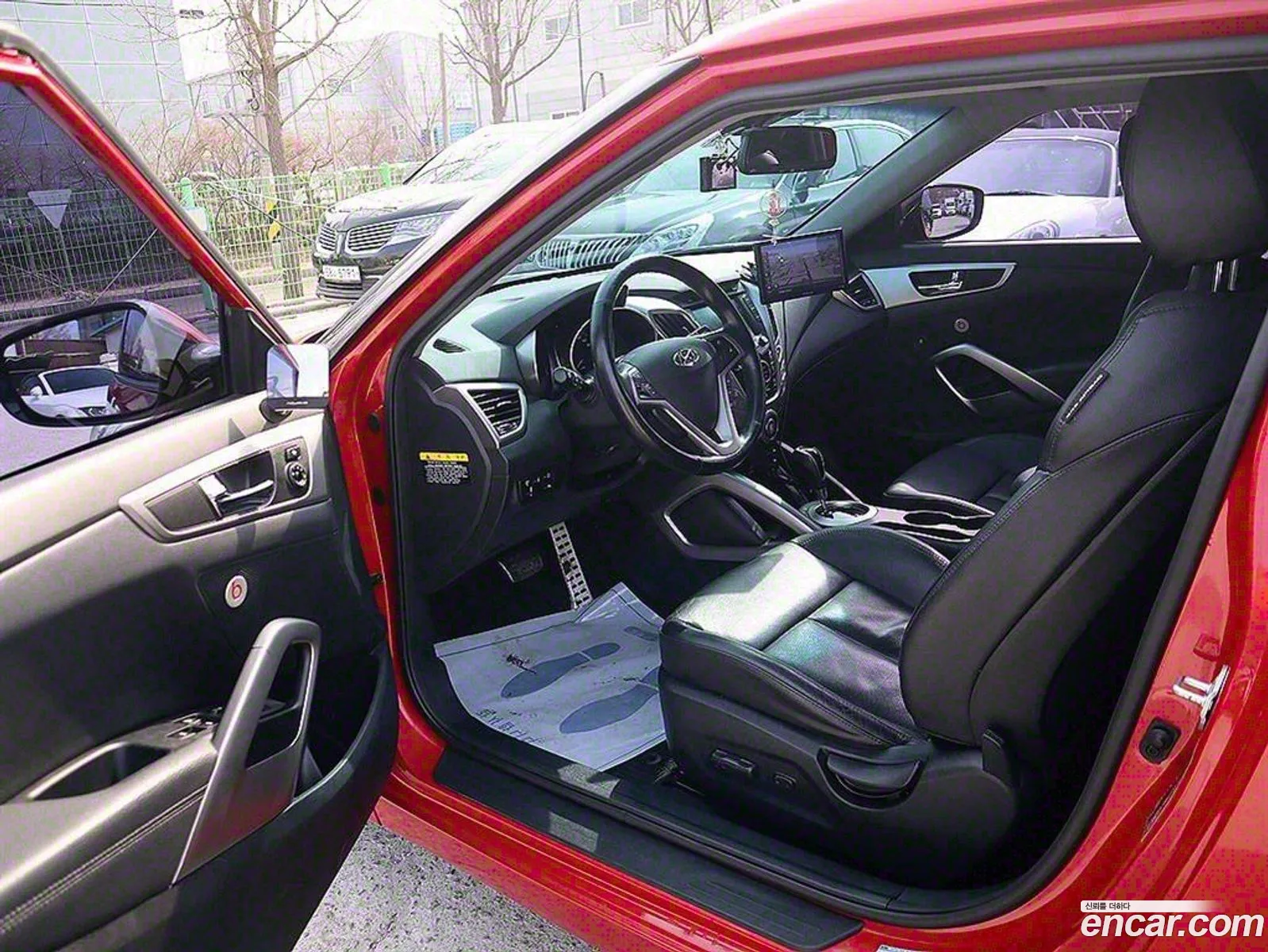 Korex Auto Trade - фотография 15601883