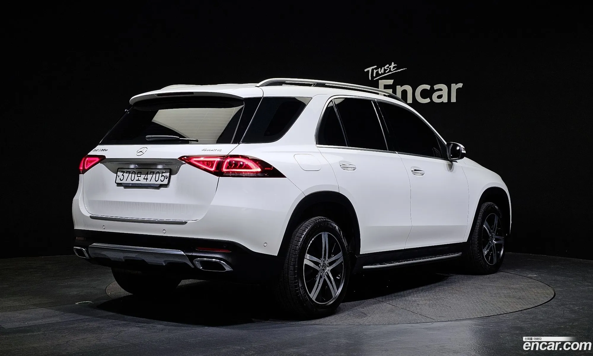 Korex Auto Trade - фотография 11760520