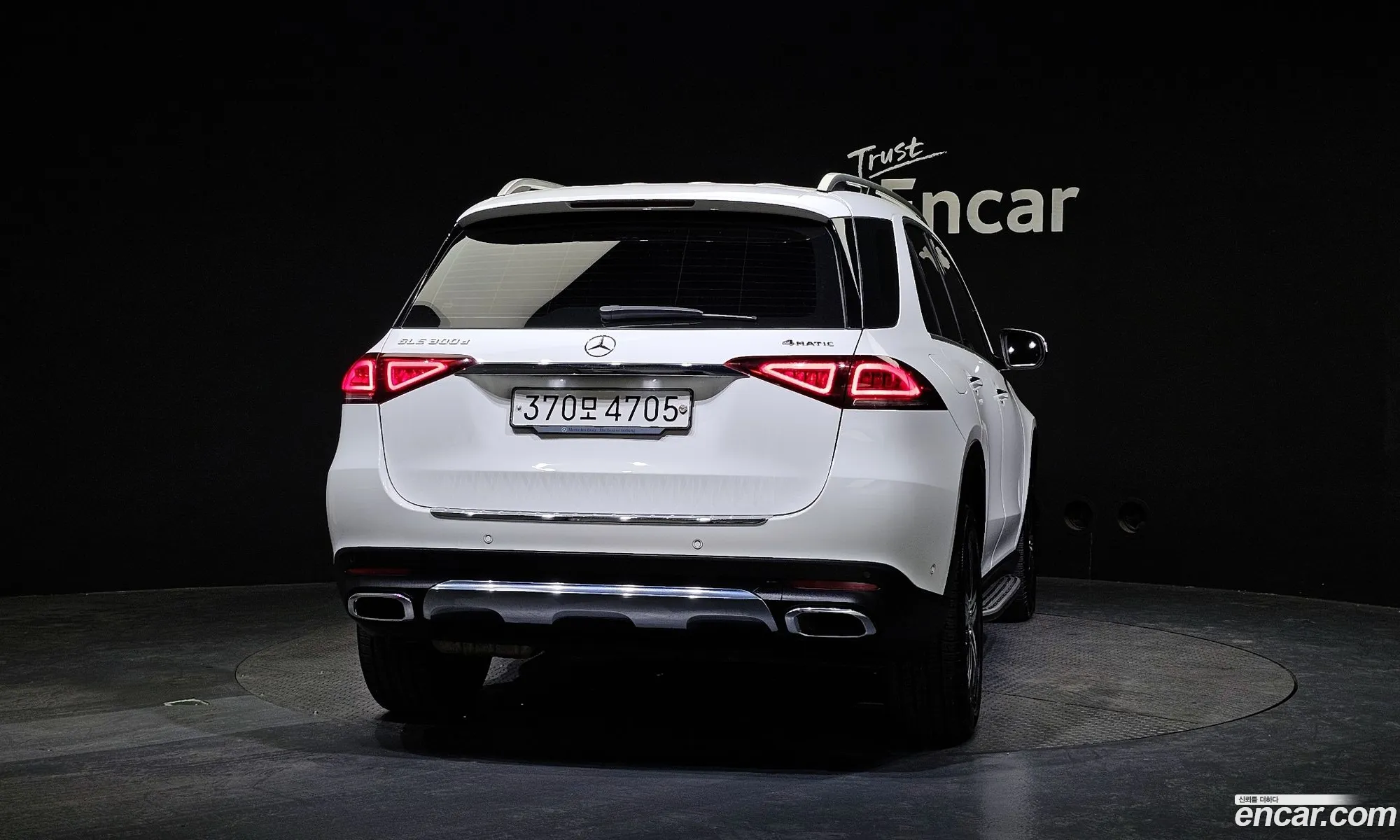 Korex Auto Trade - фотография 11760518