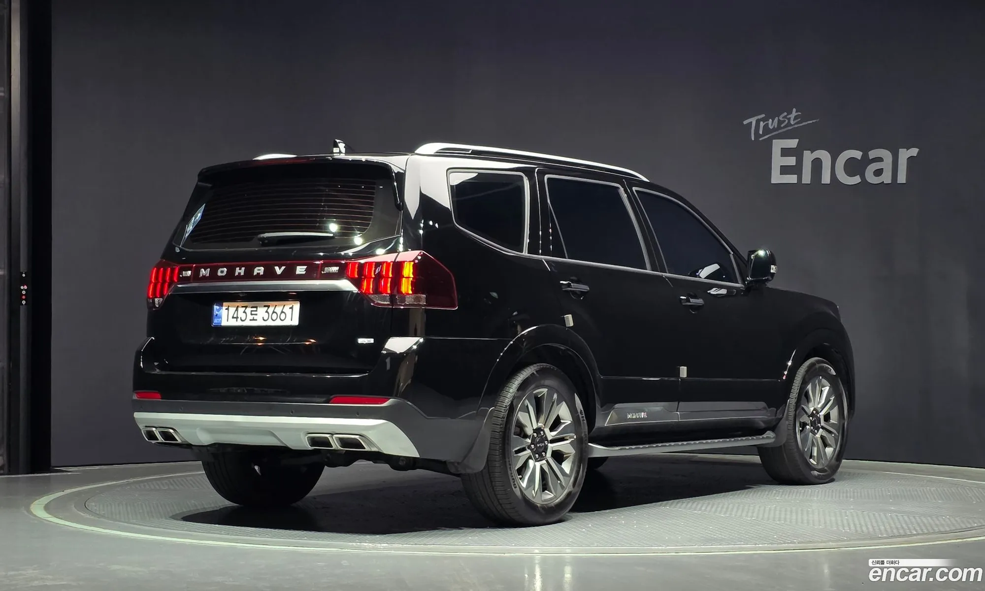 Korex Auto Trade - фотография 11909957