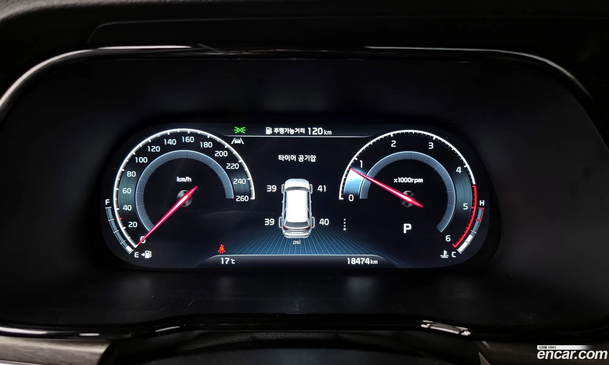 Korex Auto Trade - фотография 11909951