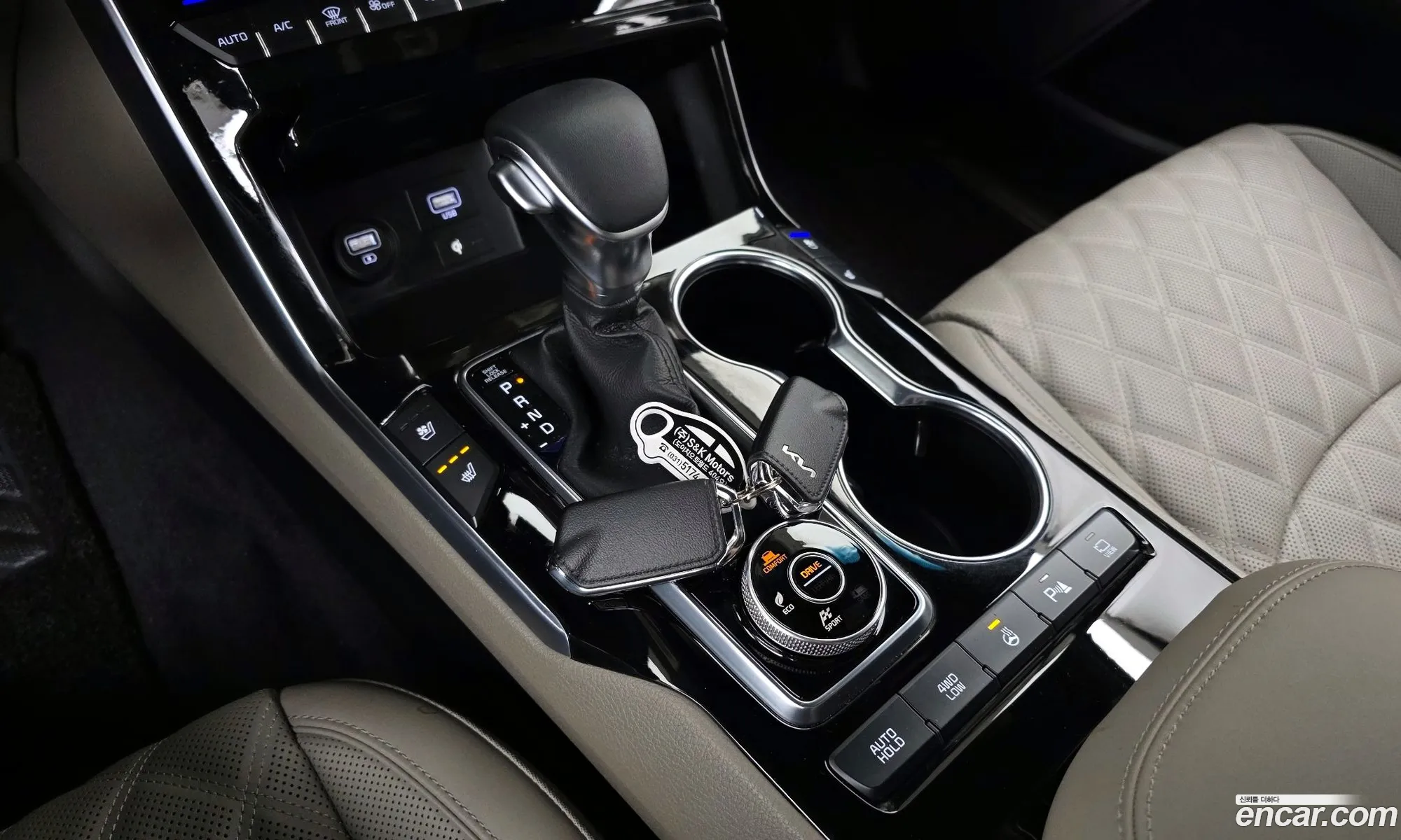 Korex Auto Trade - фотография 11909950