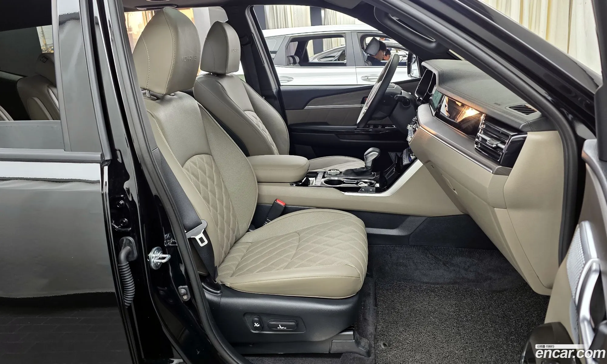 Korex Auto Trade - фотография 11909948