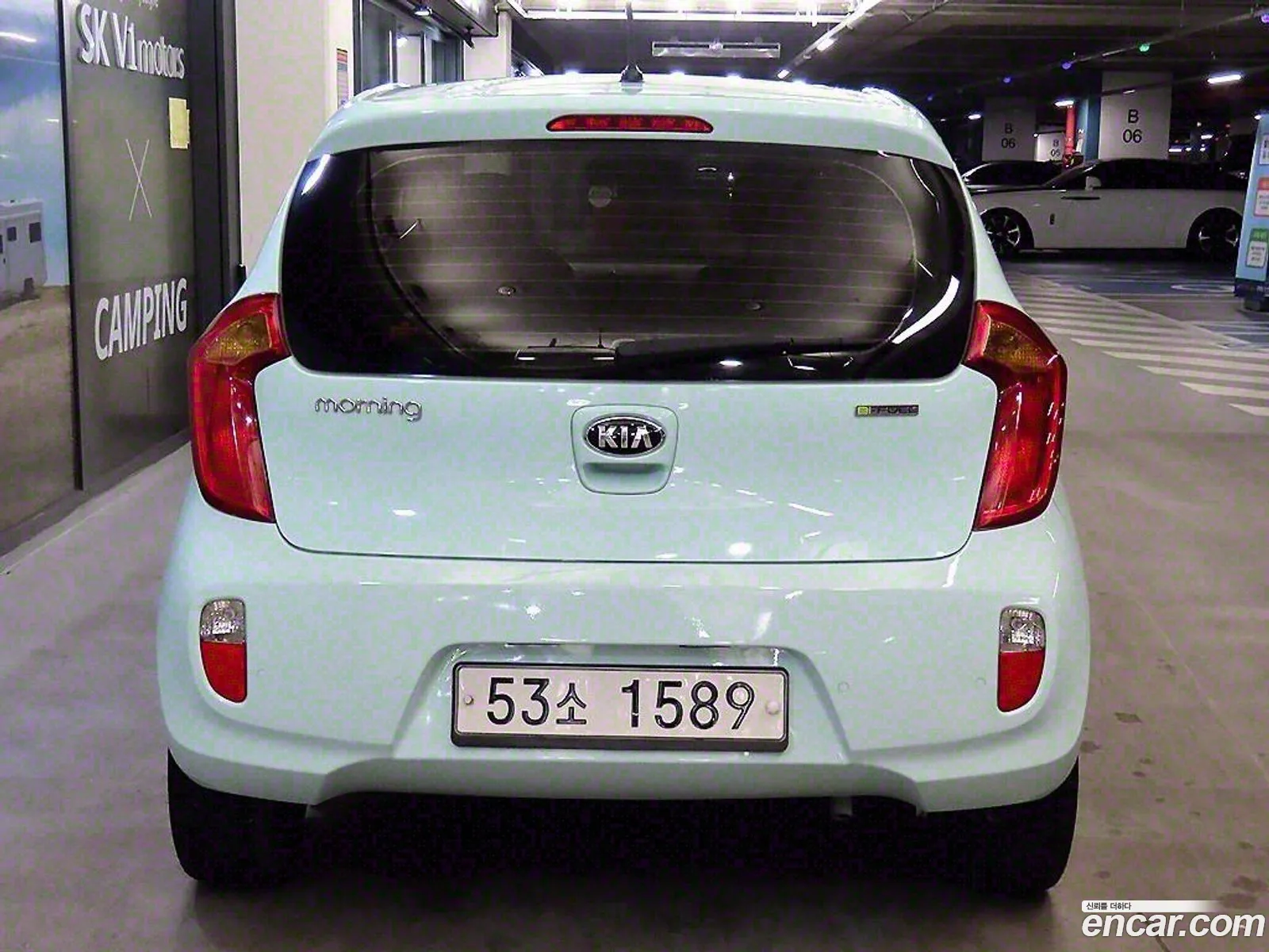 Korex Auto Trade - фотография 11785261