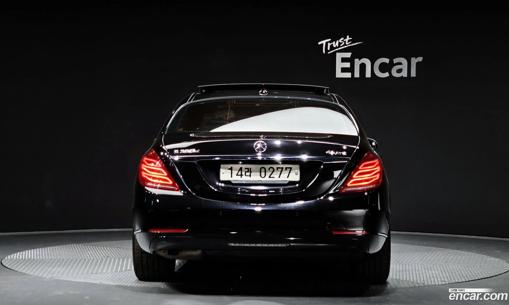 Korex Auto Trade - фотография 11863737
