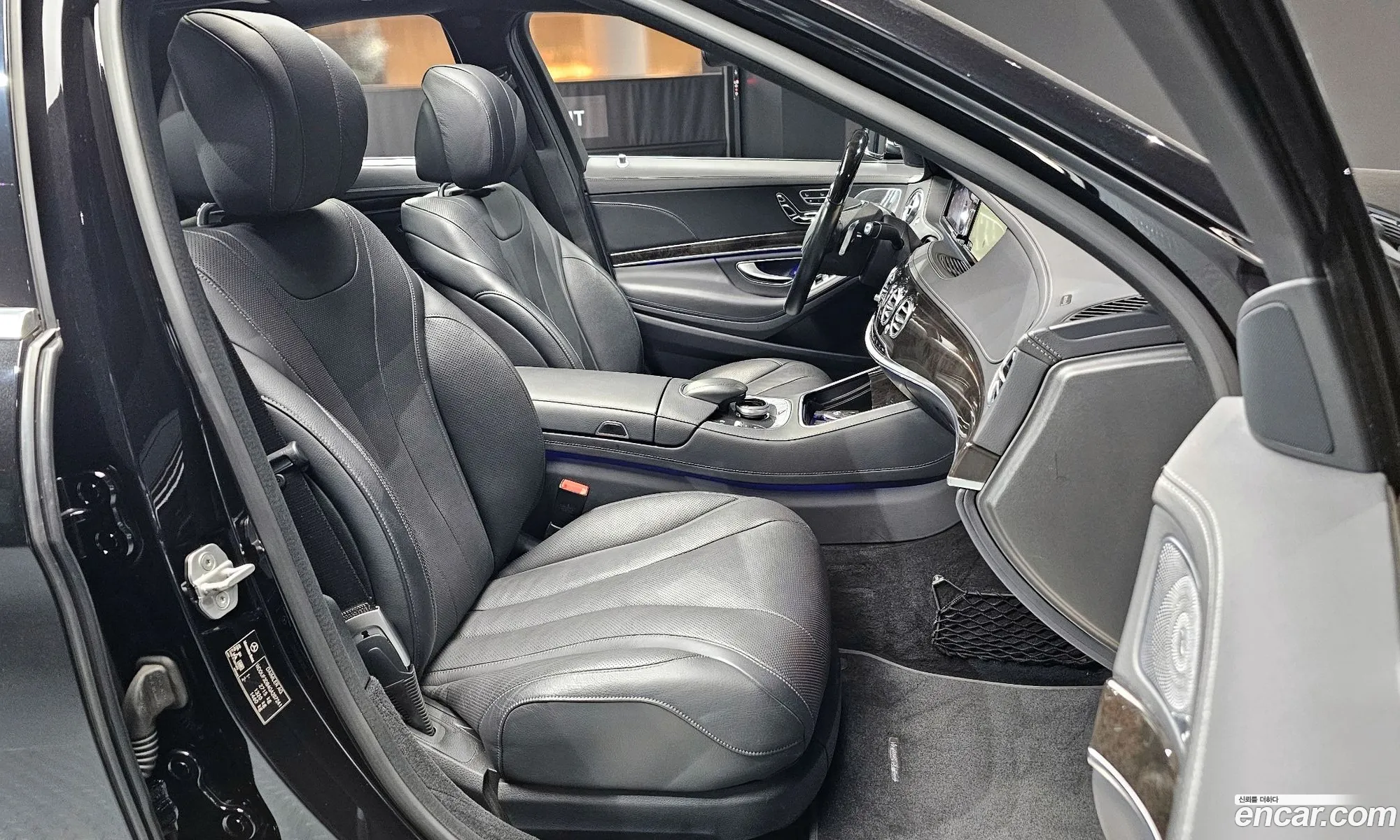Korex Auto Trade - фотография 11863731