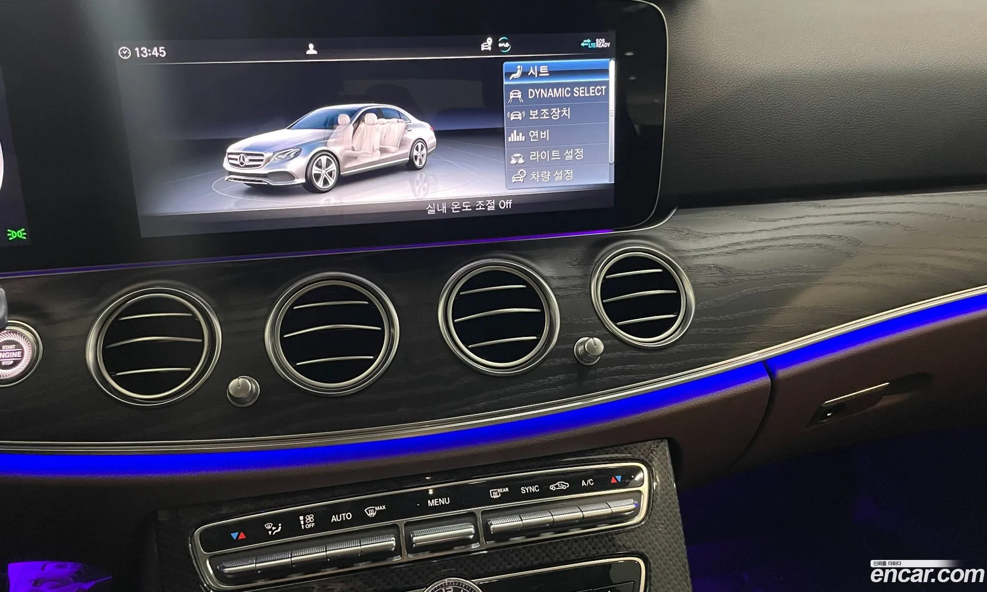 E-Class W213 E300 Avant-Garde - фотография 11121393