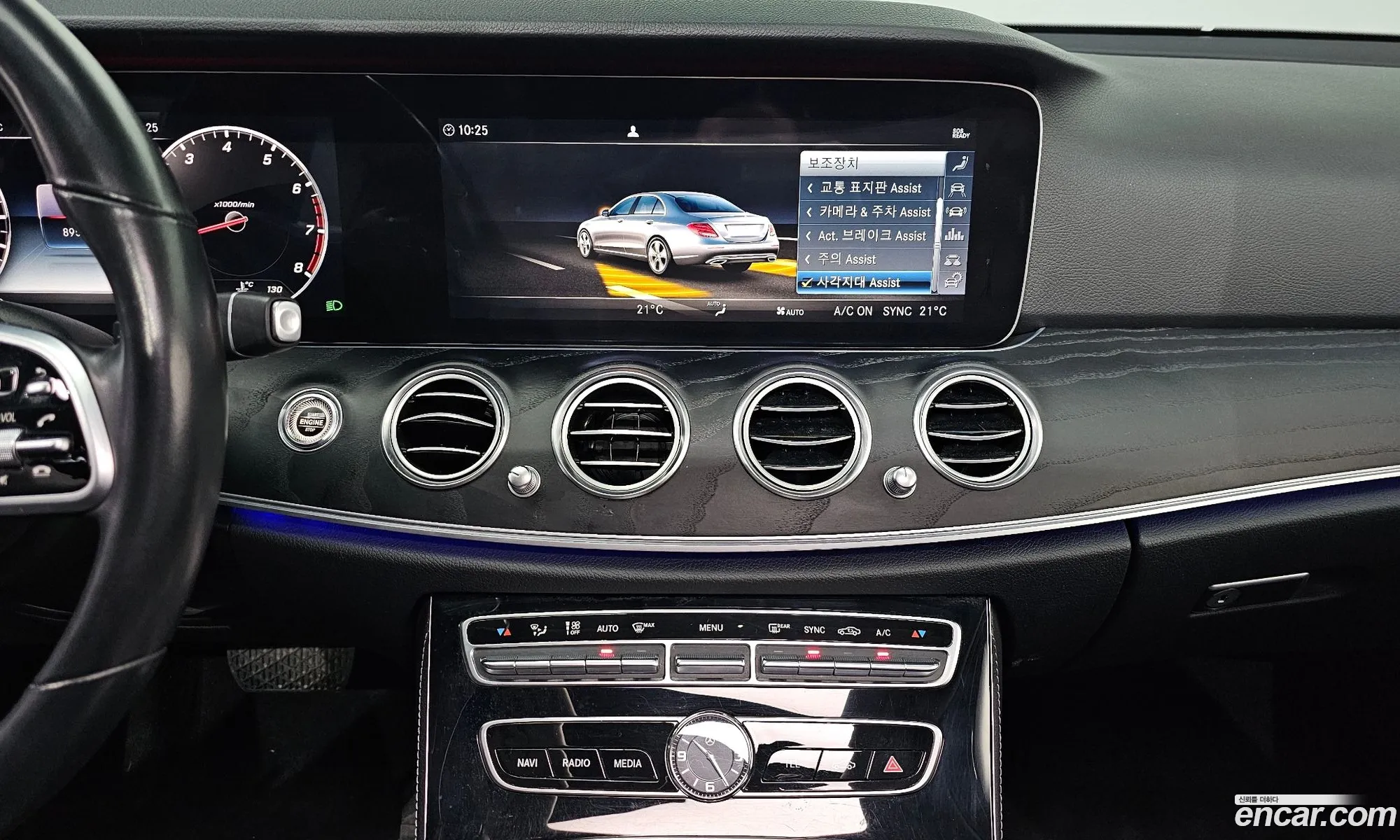 E-Class W213 E300 4Matic Avant - фотография 11205711