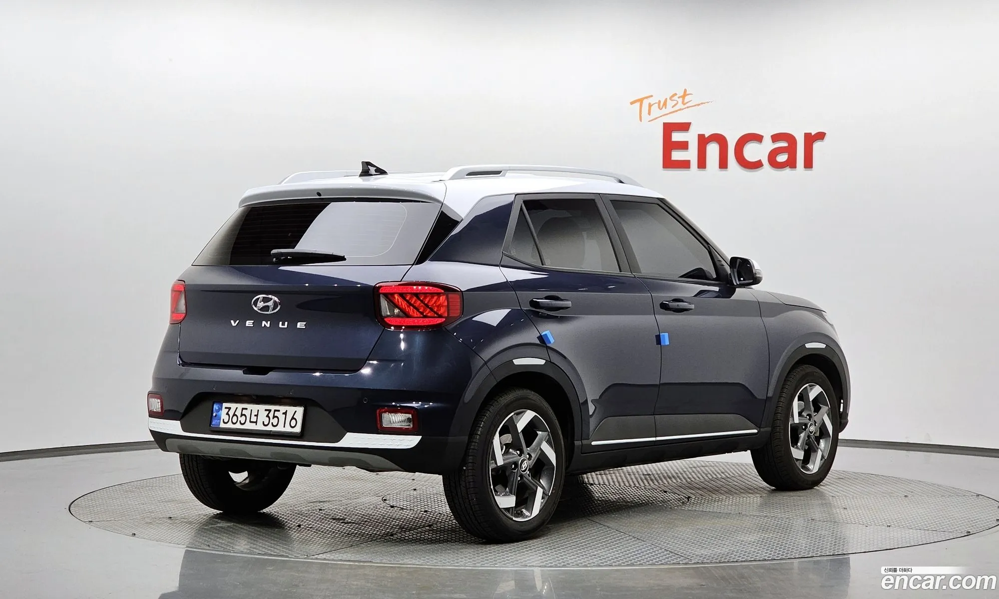 Korex Auto Trade - фотография 1850179