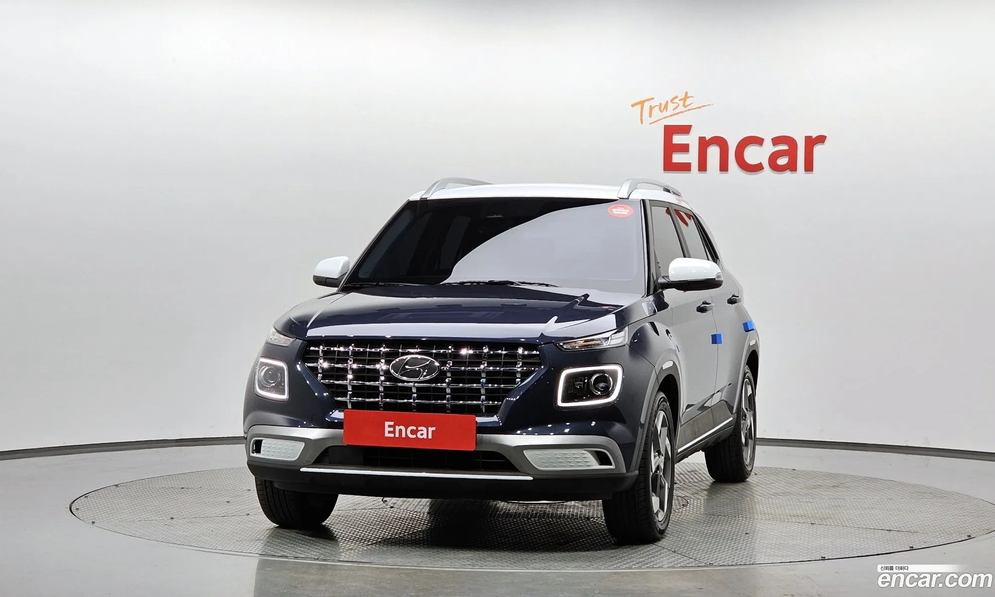 Korex Auto Trade - фотография 1850178