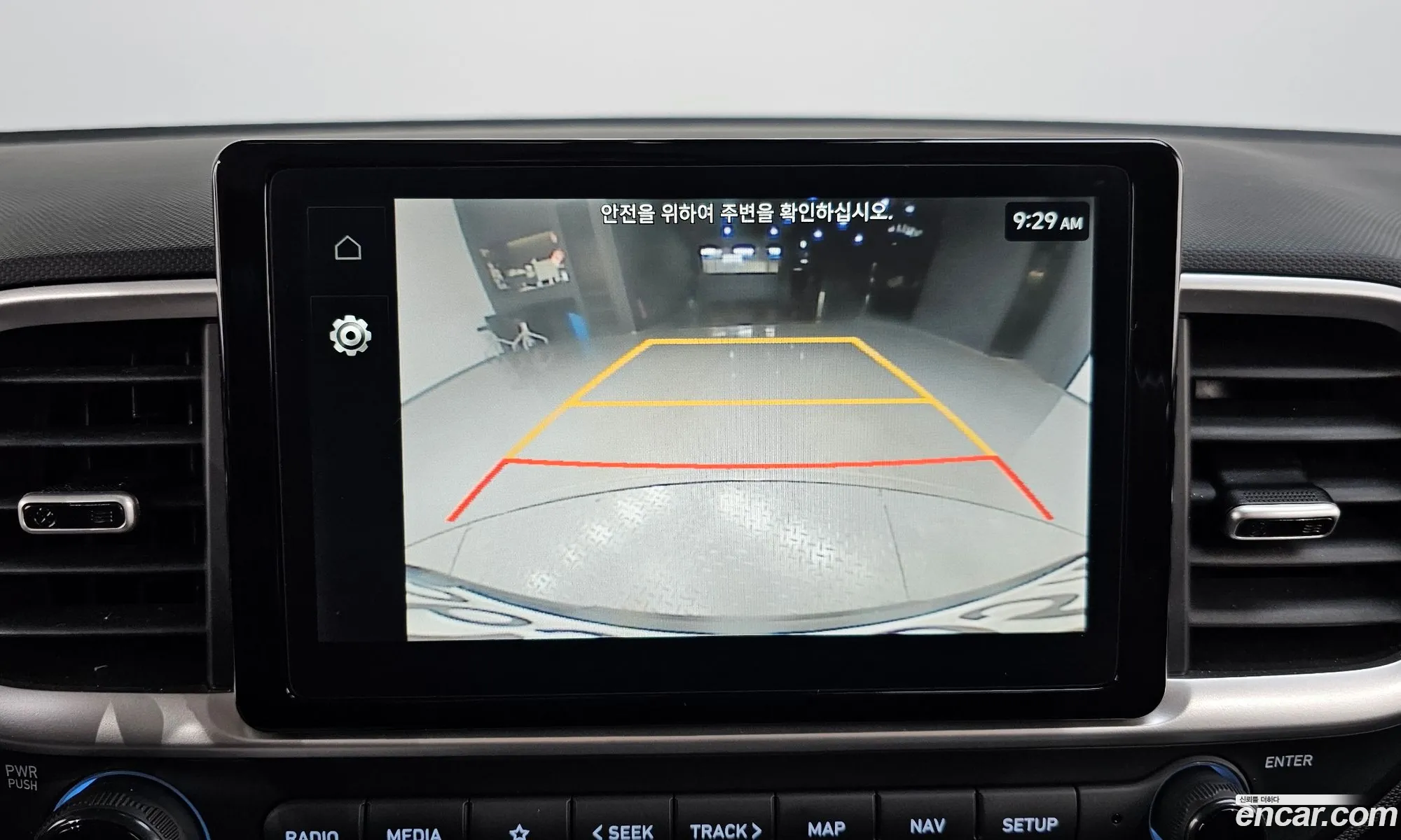 Korex Auto Trade - фотография 1850166