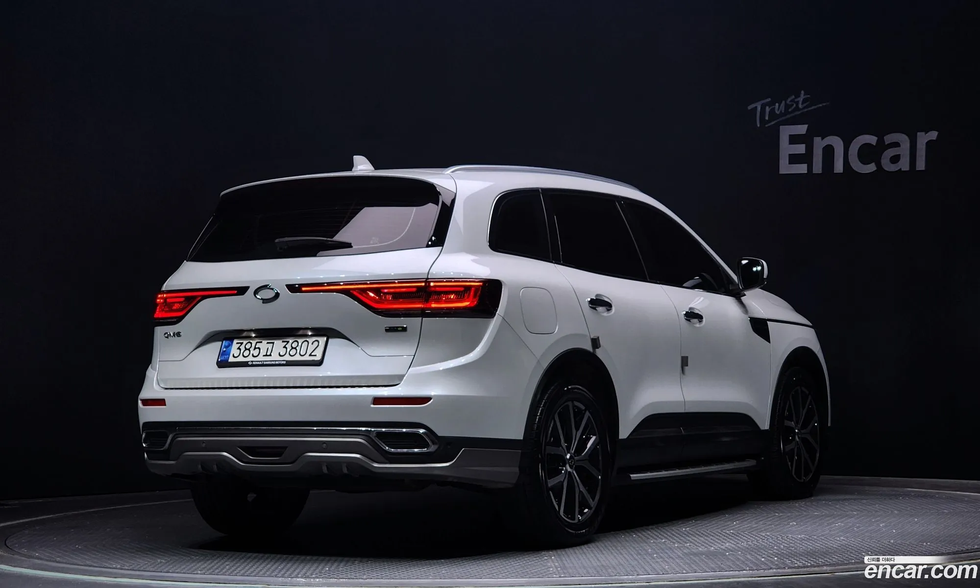 Korex Auto Trade - фотография 1802966