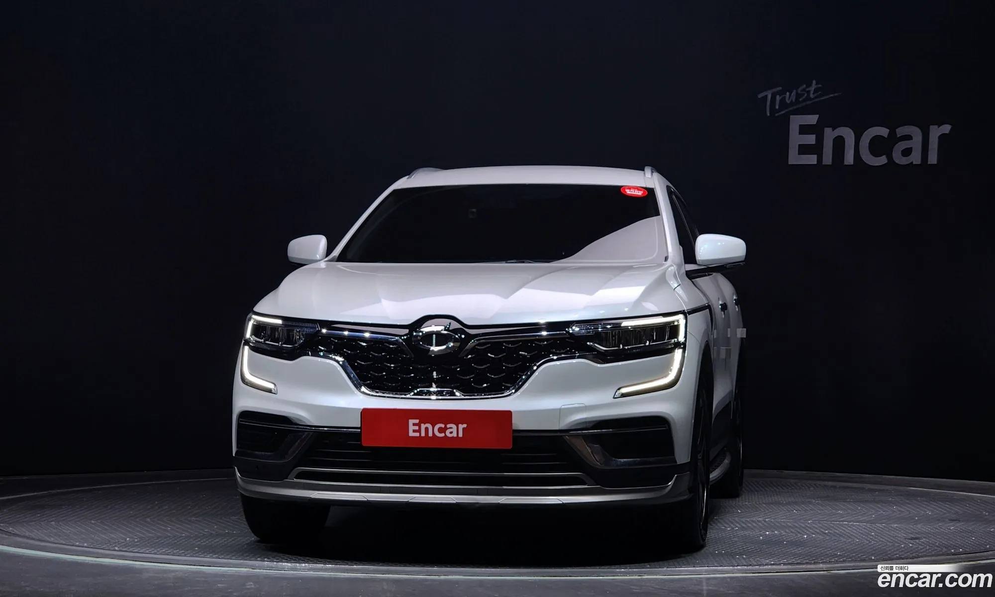 Korex Auto Trade - фотография 1802965