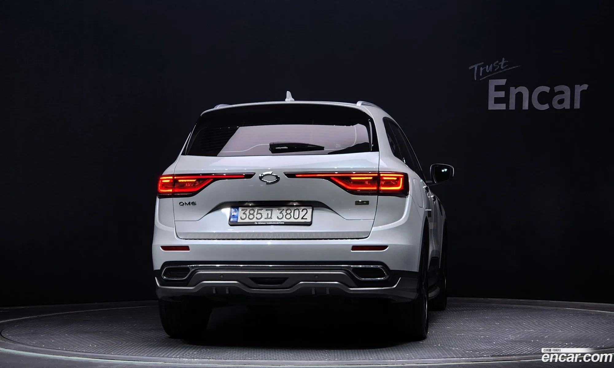 Korex Auto Trade - фотография 1802964