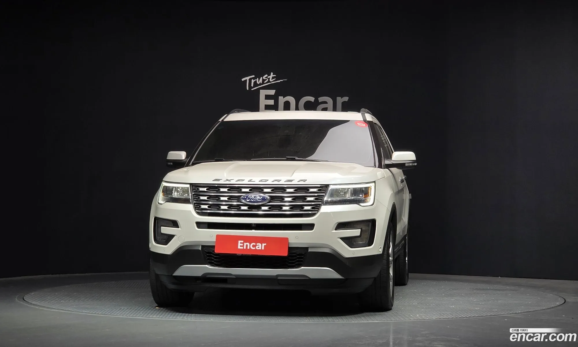 Korex Auto Trade - фотография 2573842